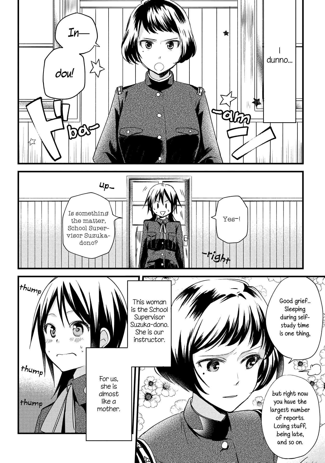 Page 6 Chapter 2 Koushin Koinu ni Koibumi wo