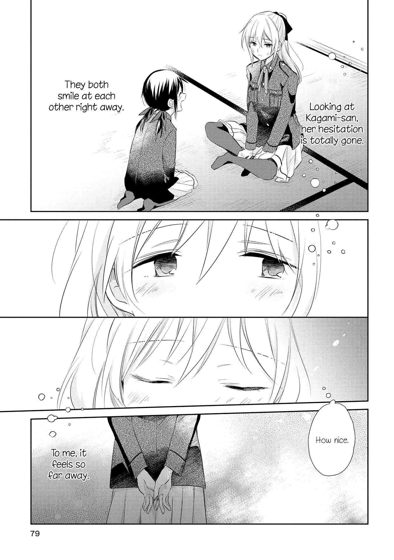 Page 11 Chapter 18 Koushin Koinu ni Koibumi wo