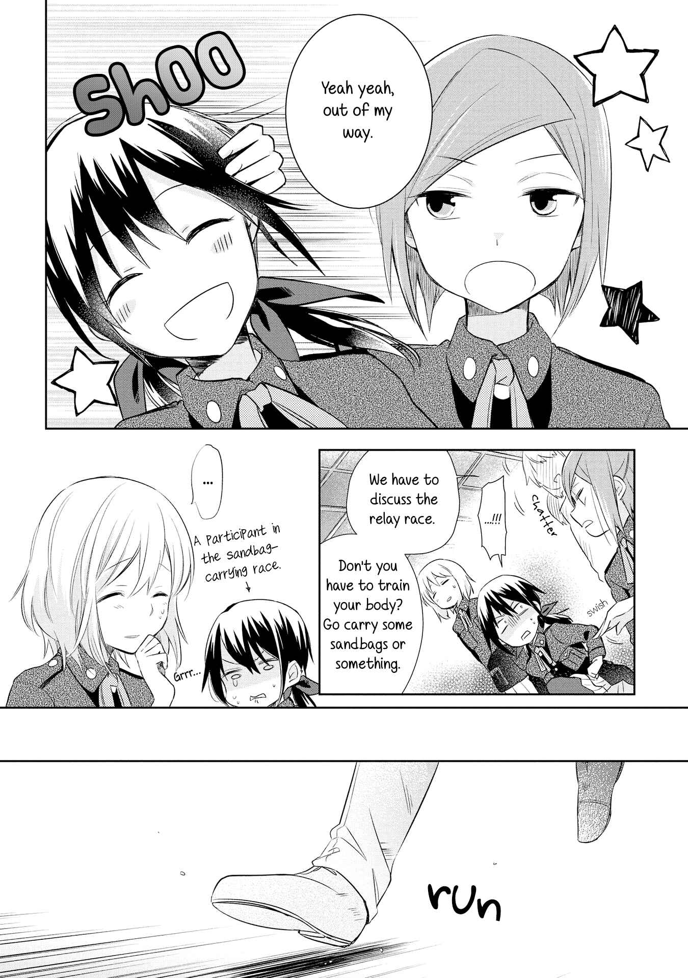 Page 12 Chapter 18 Koushin Koinu ni Koibumi wo
