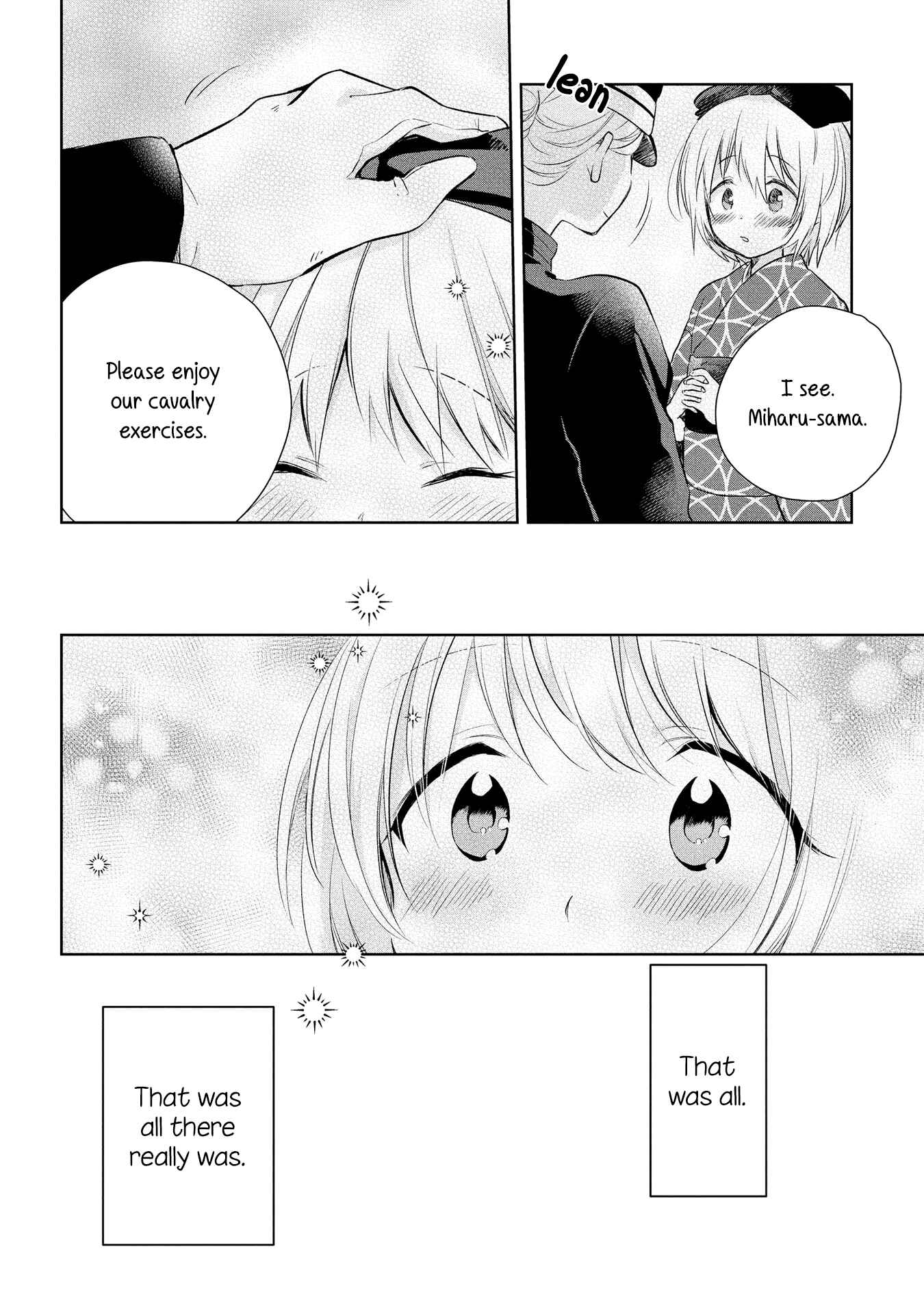 Page 2 Chapter 18 Koushin Koinu ni Koibumi wo