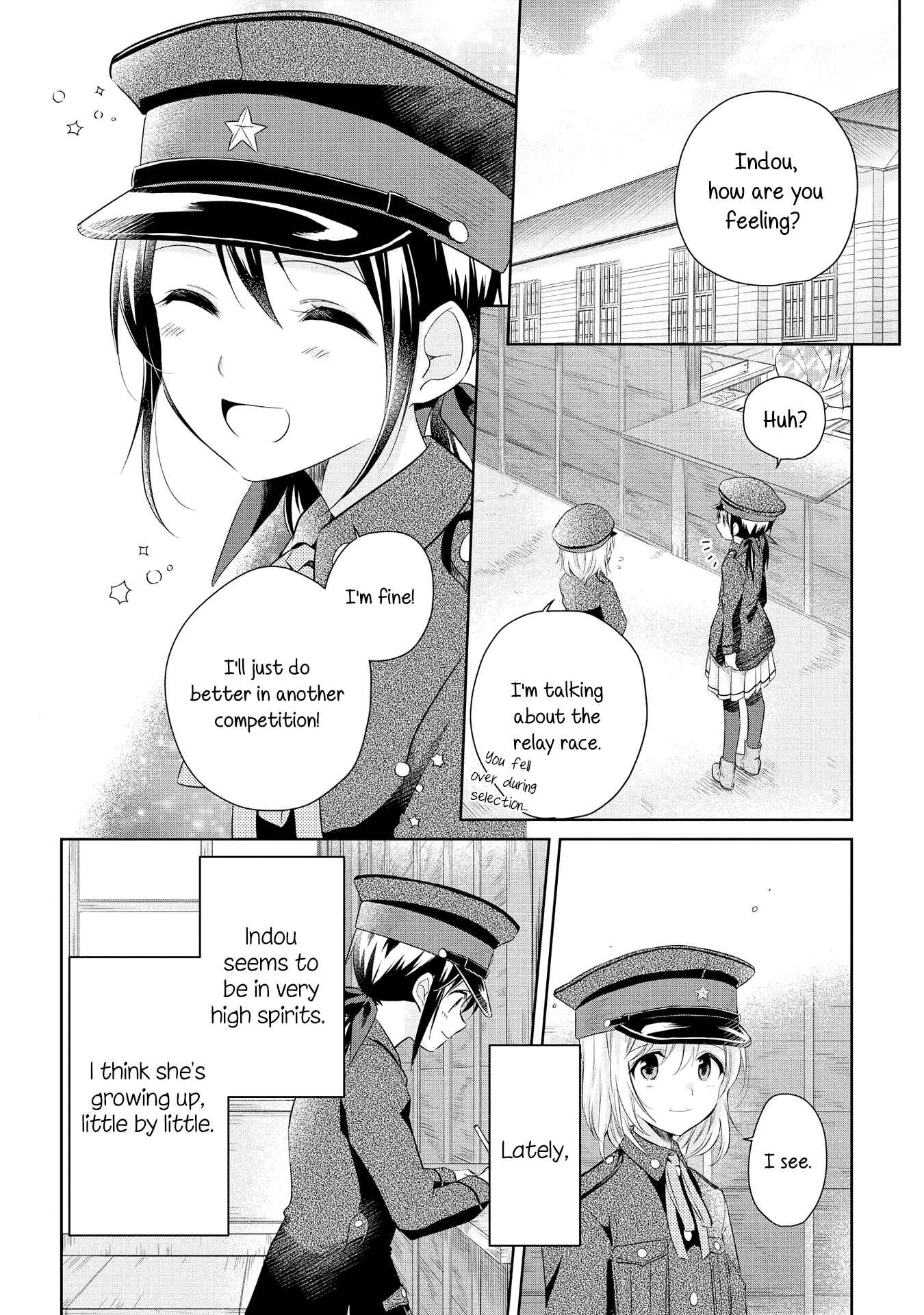 Page 4 Chapter 18 Koushin Koinu ni Koibumi wo