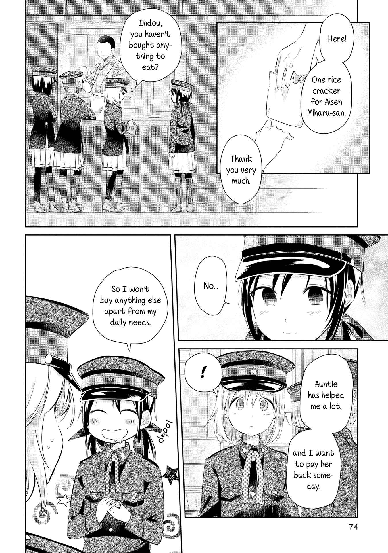 Page 6 Chapter 18 Koushin Koinu ni Koibumi wo
