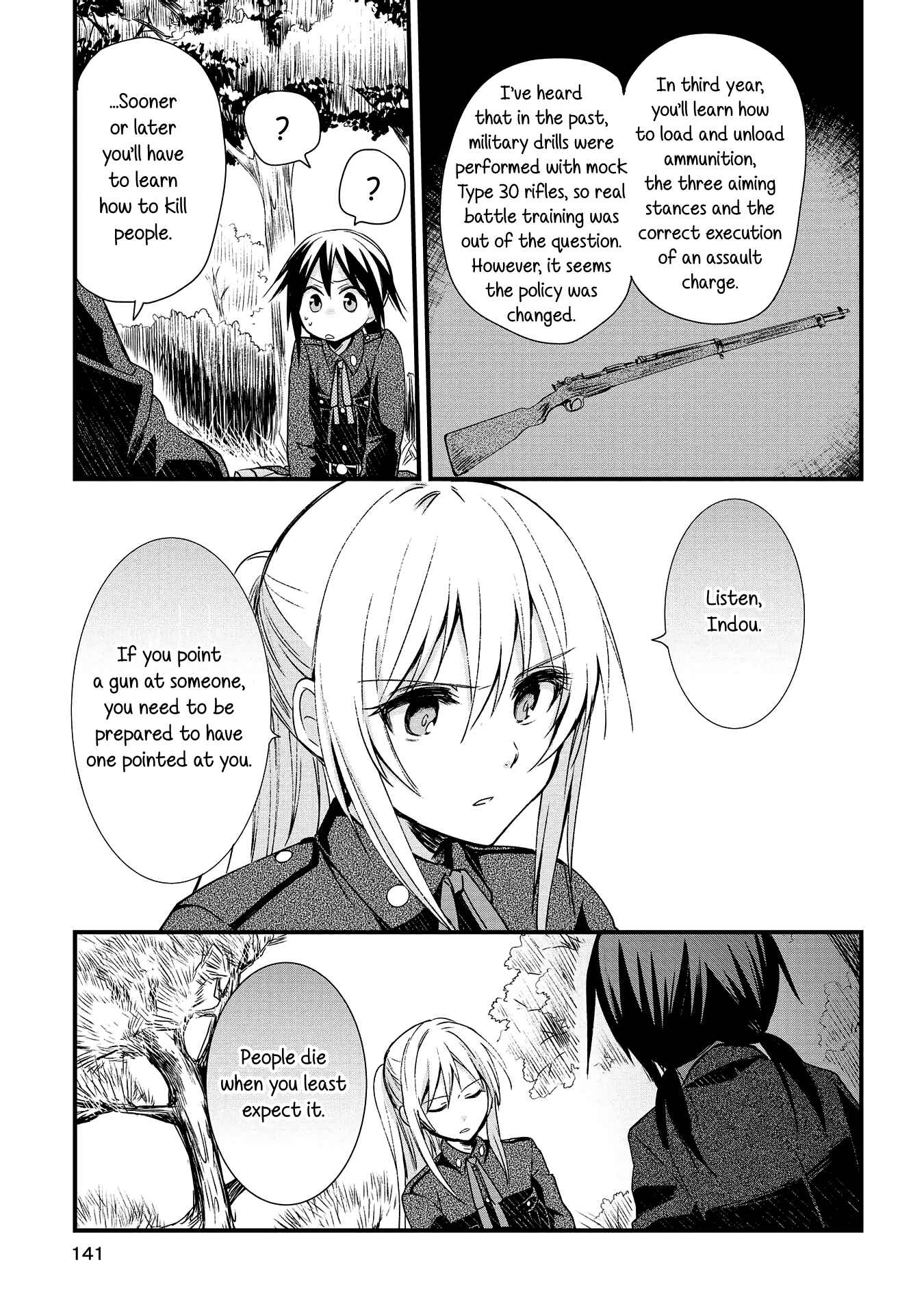 Page 13 Chapter 5 Koushin Koinu ni Koibumi wo