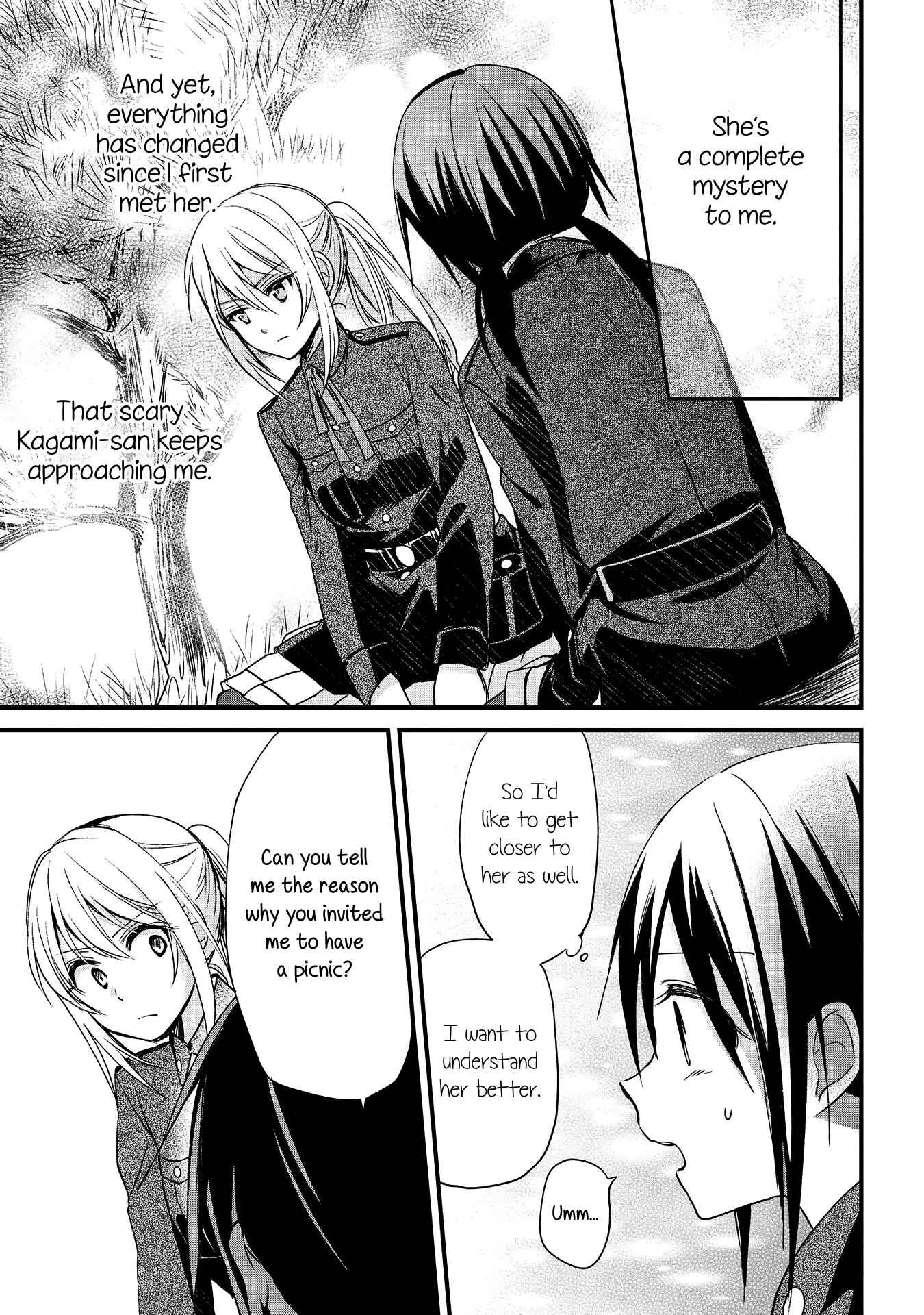 Page 15 Chapter 5 Koushin Koinu ni Koibumi wo