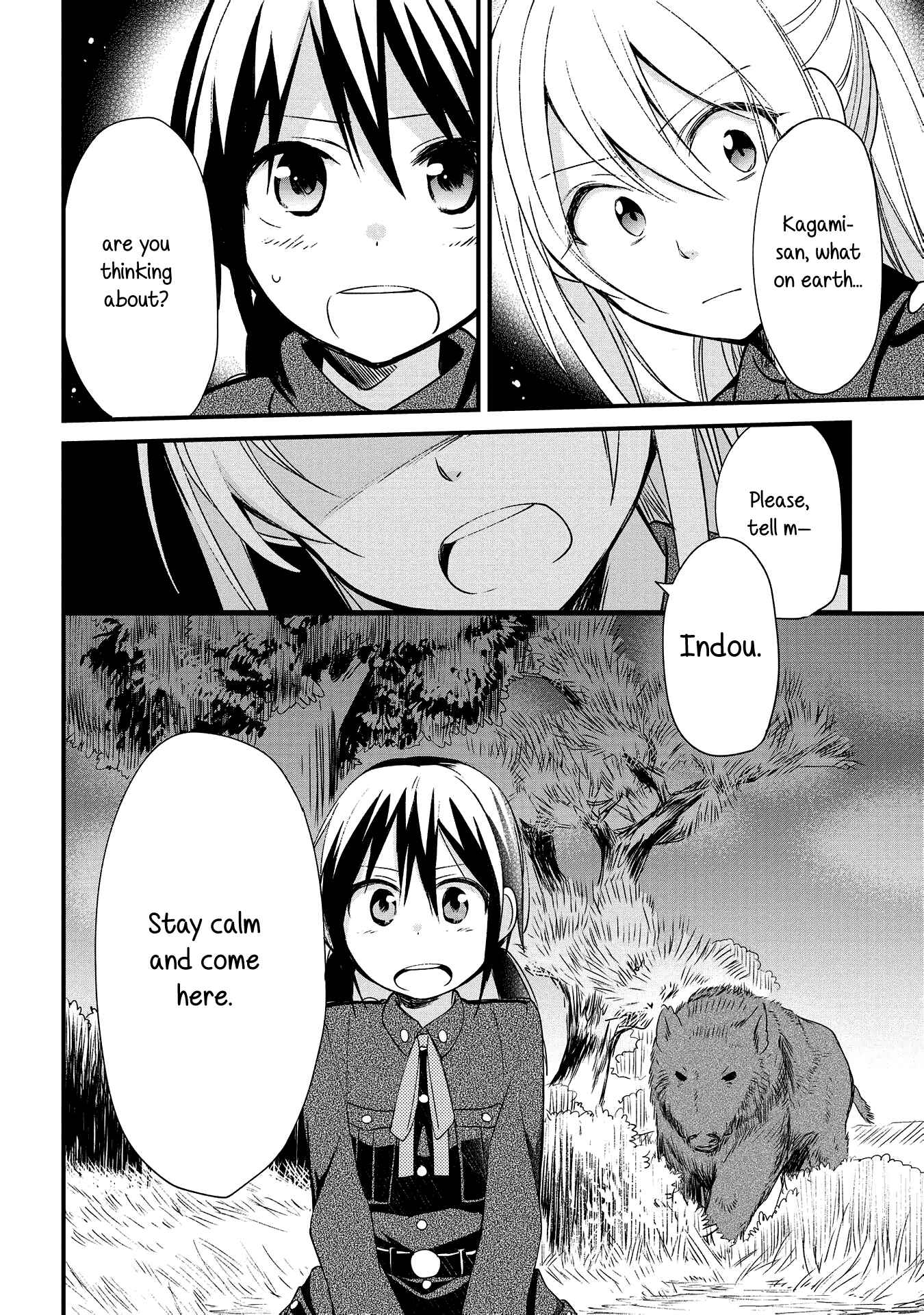 Page 16 Chapter 5 Koushin Koinu ni Koibumi wo