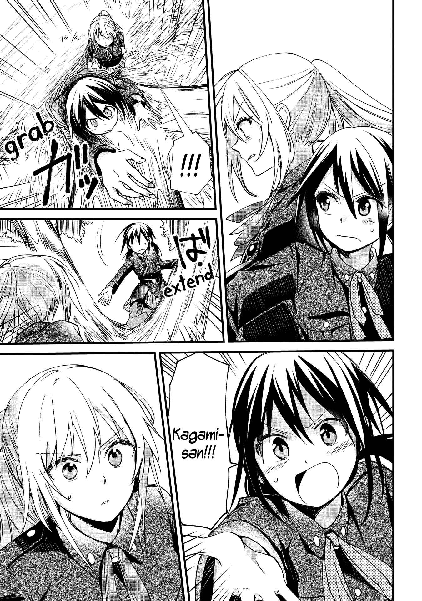 Page 19 Chapter 5 Koushin Koinu ni Koibumi wo