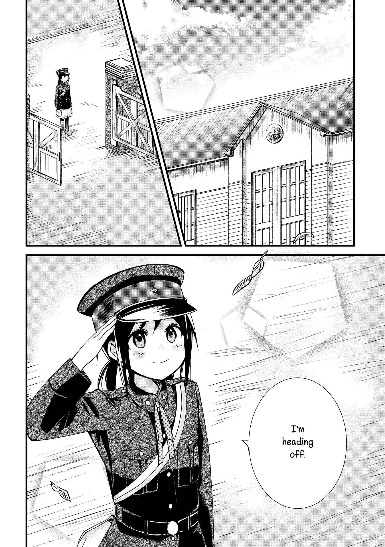 Page 2 Chapter 5 Koushin Koinu ni Koibumi wo