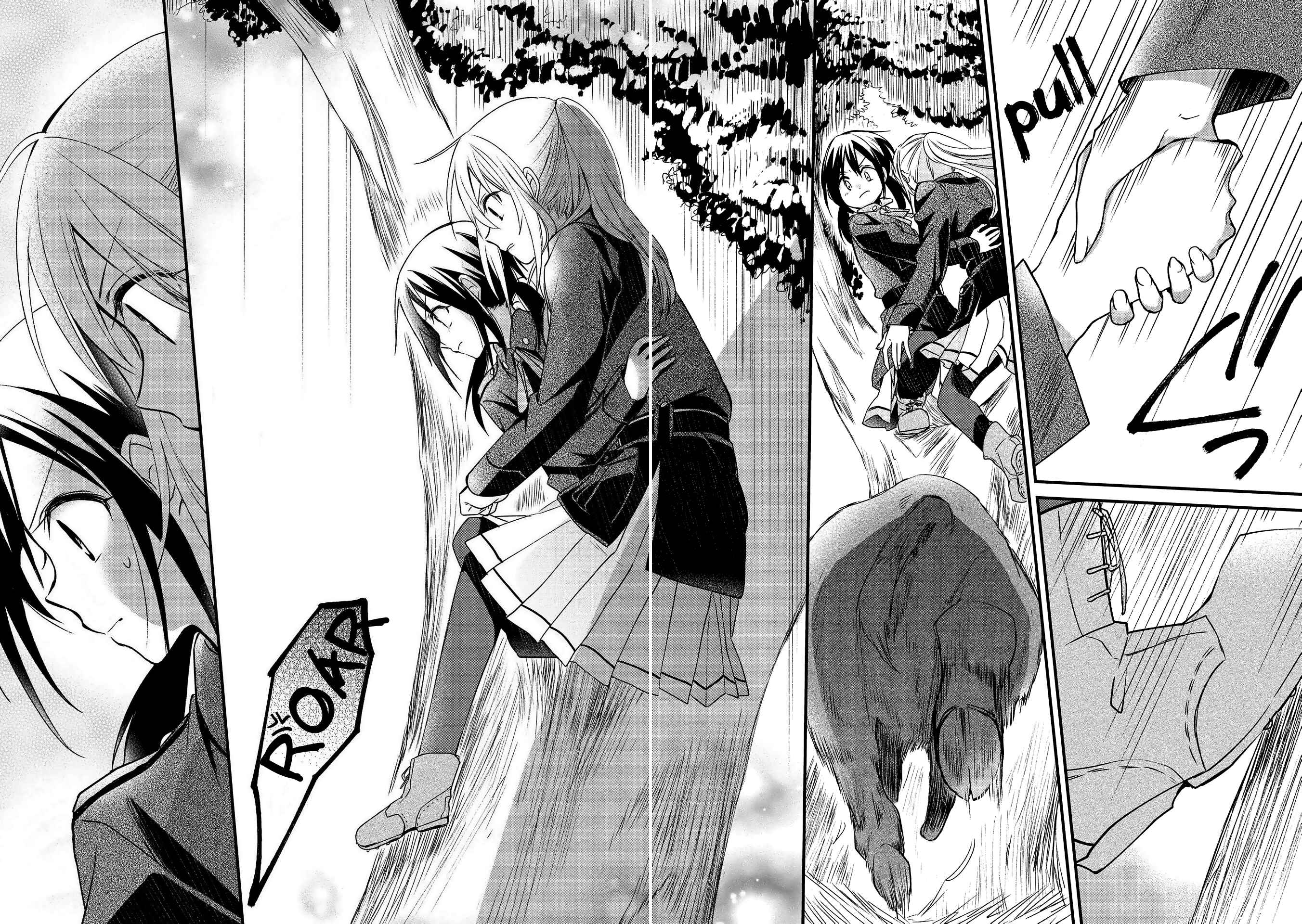 Page 20 Chapter 5 Koushin Koinu ni Koibumi wo