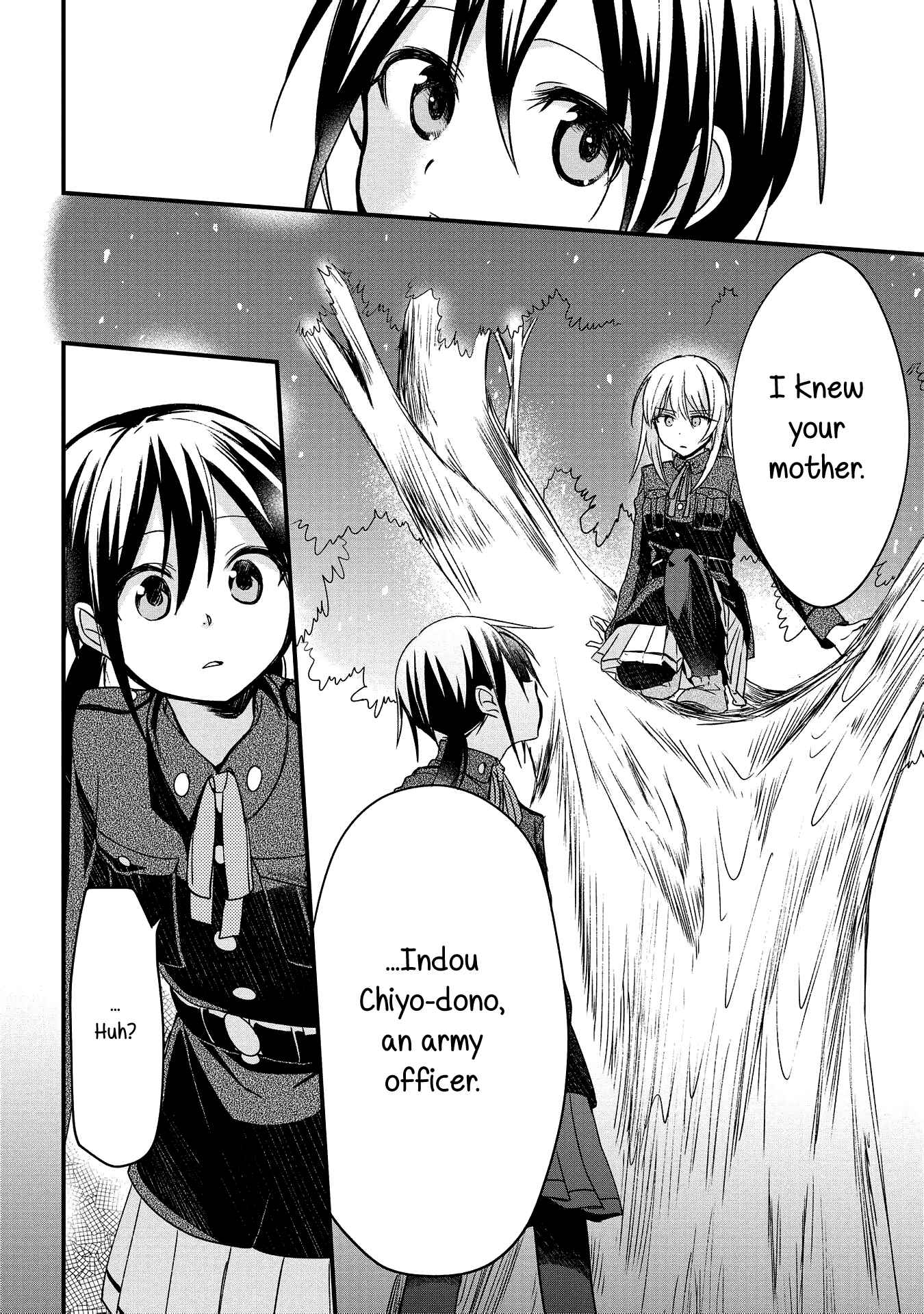 Page 23 Chapter 5 Koushin Koinu ni Koibumi wo