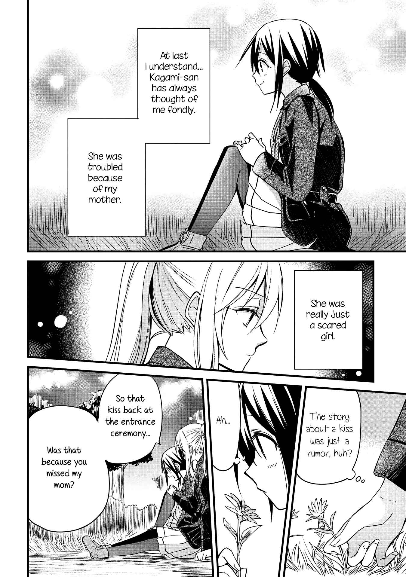 Page 29 Chapter 5 Koushin Koinu ni Koibumi wo