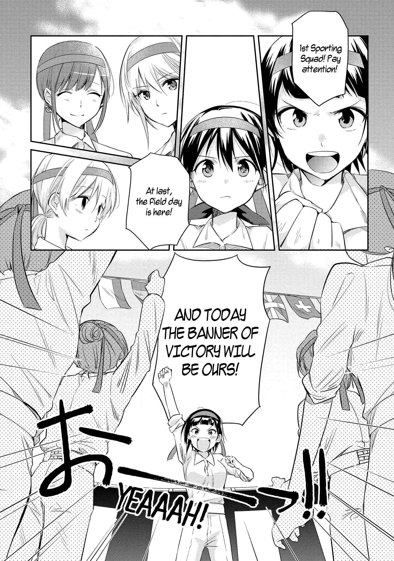 Page 1 Chapter 19 Koushin Koinu ni Koibumi wo