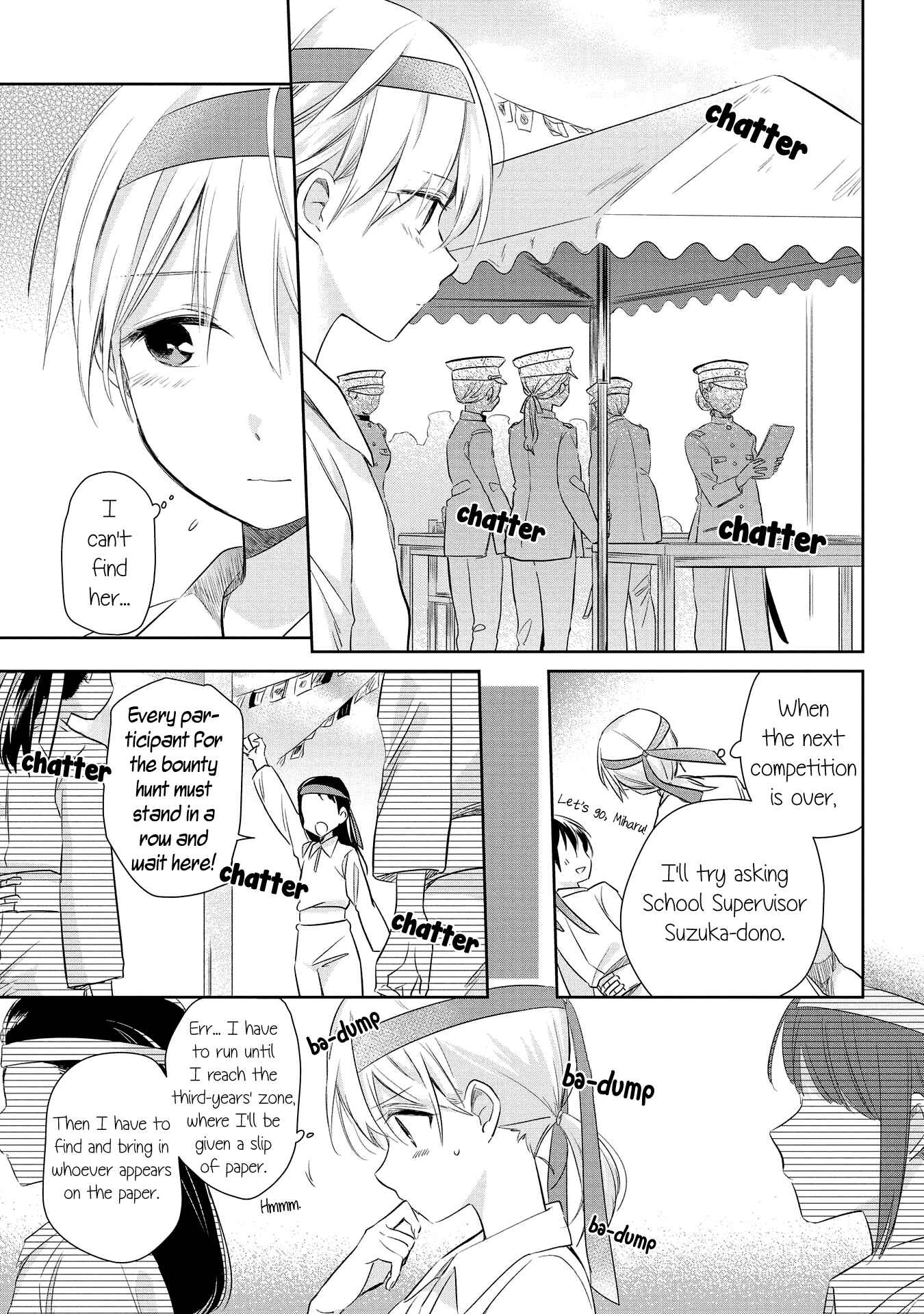 Page 15 Chapter 19 Koushin Koinu ni Koibumi wo