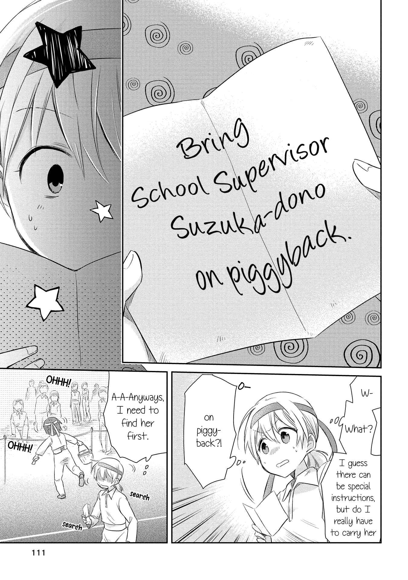 Page 17 Chapter 19 Koushin Koinu ni Koibumi wo