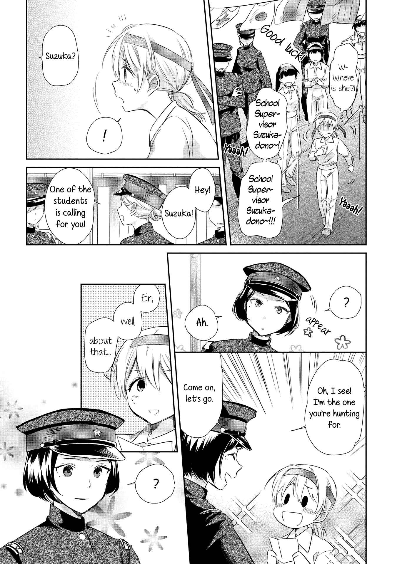 Page 18 Chapter 19 Koushin Koinu ni Koibumi wo