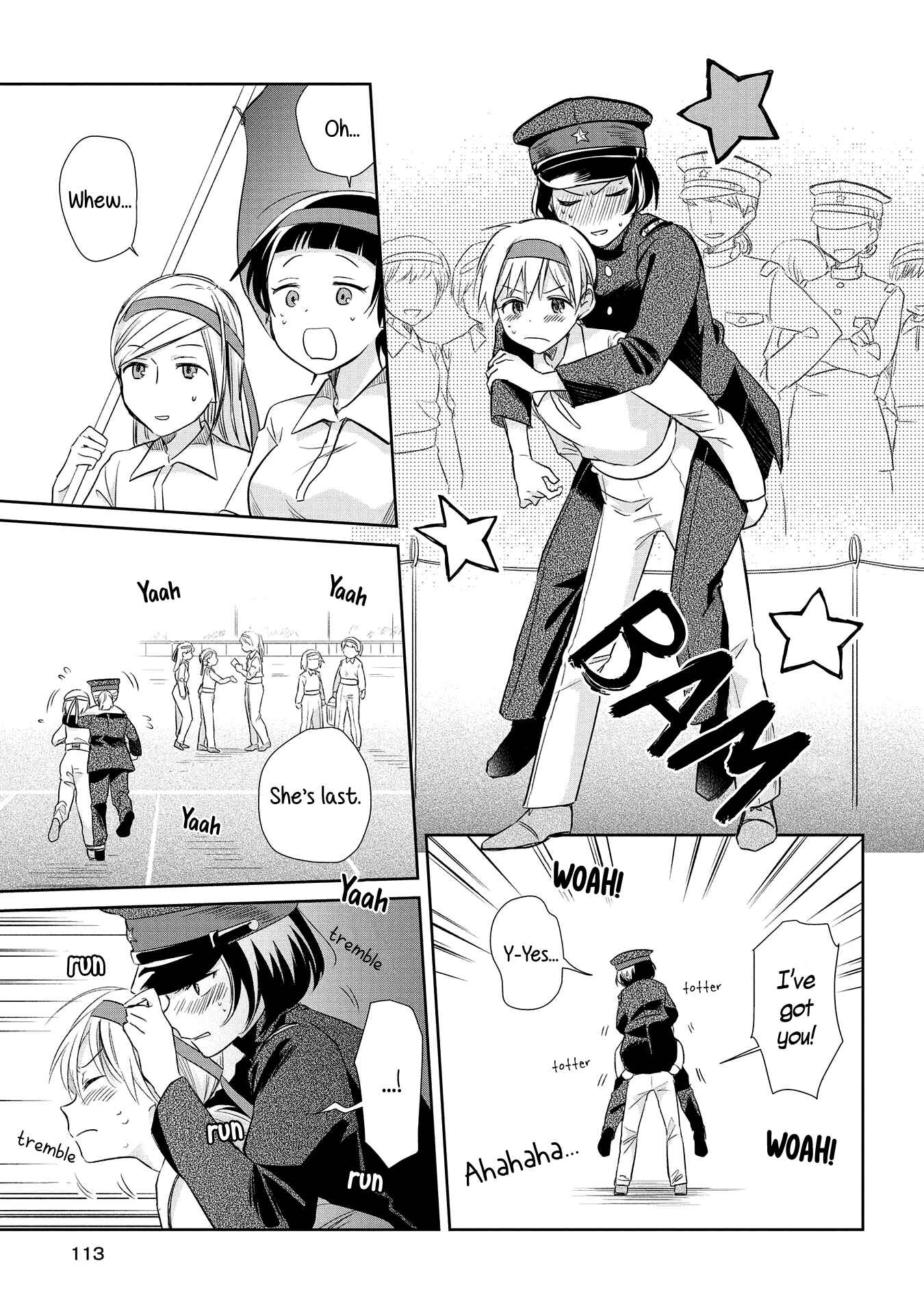 Page 19 Chapter 19 Koushin Koinu ni Koibumi wo
