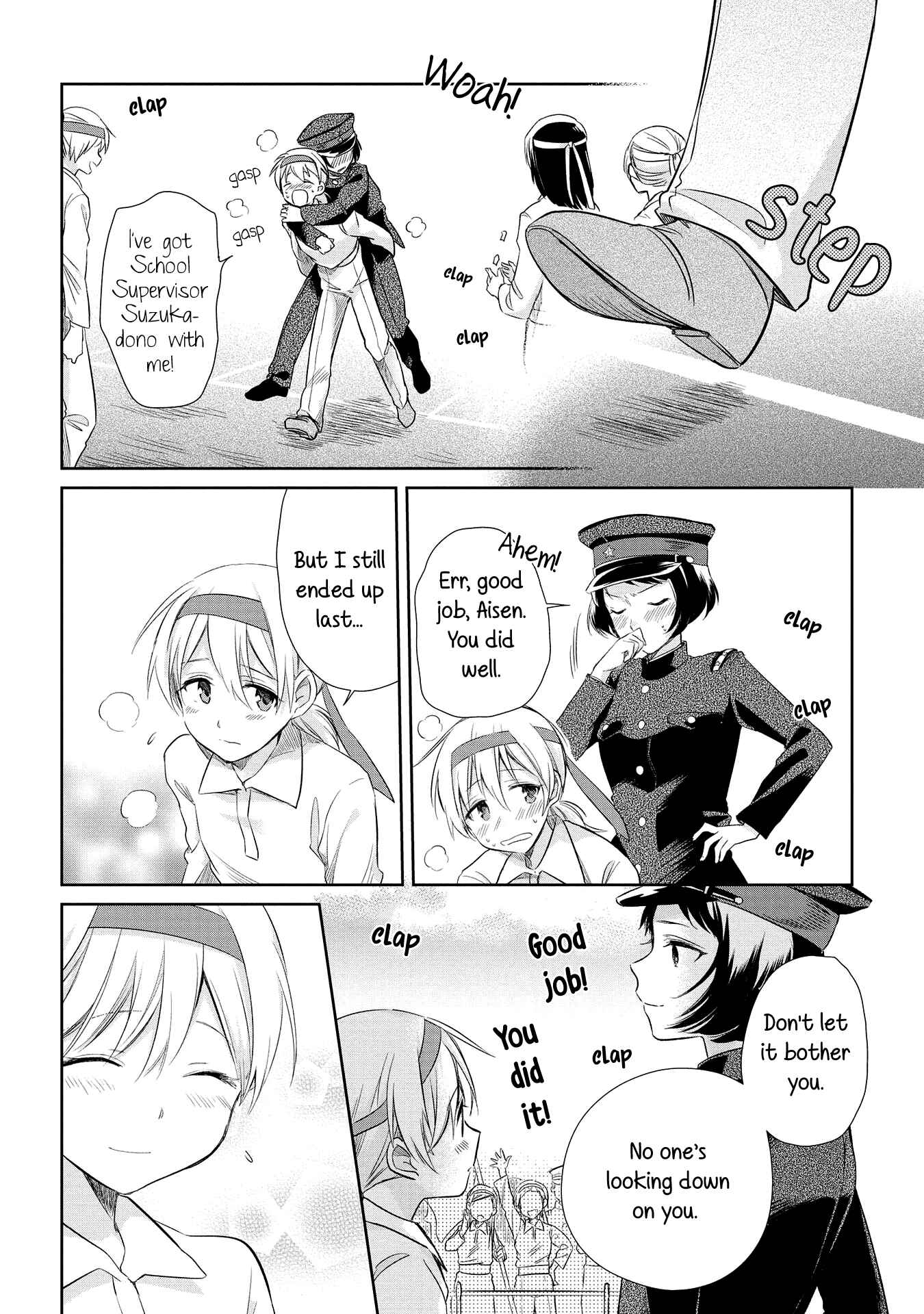 Page 20 Chapter 19 Koushin Koinu ni Koibumi wo
