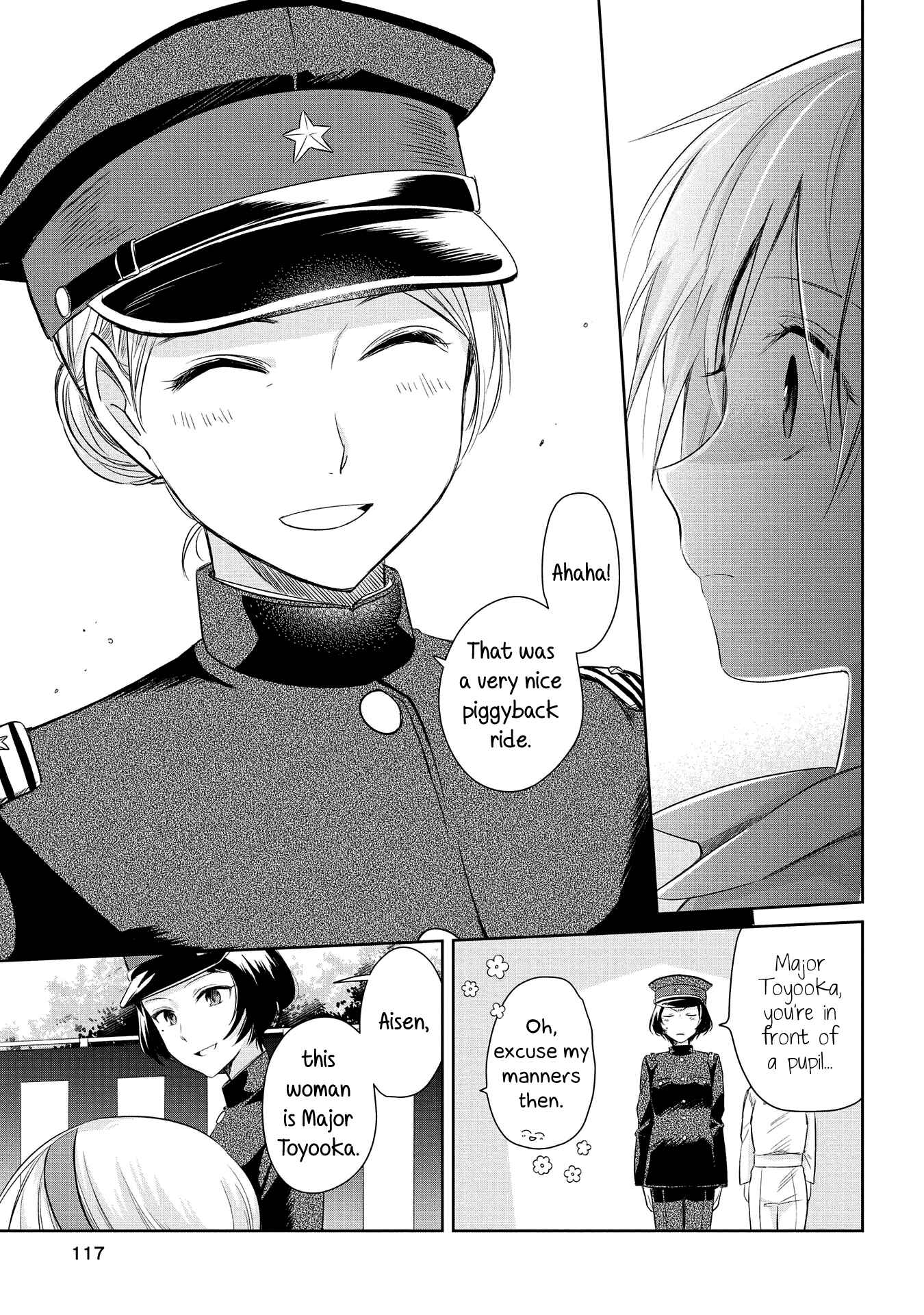 Page 23 Chapter 19 Koushin Koinu ni Koibumi wo