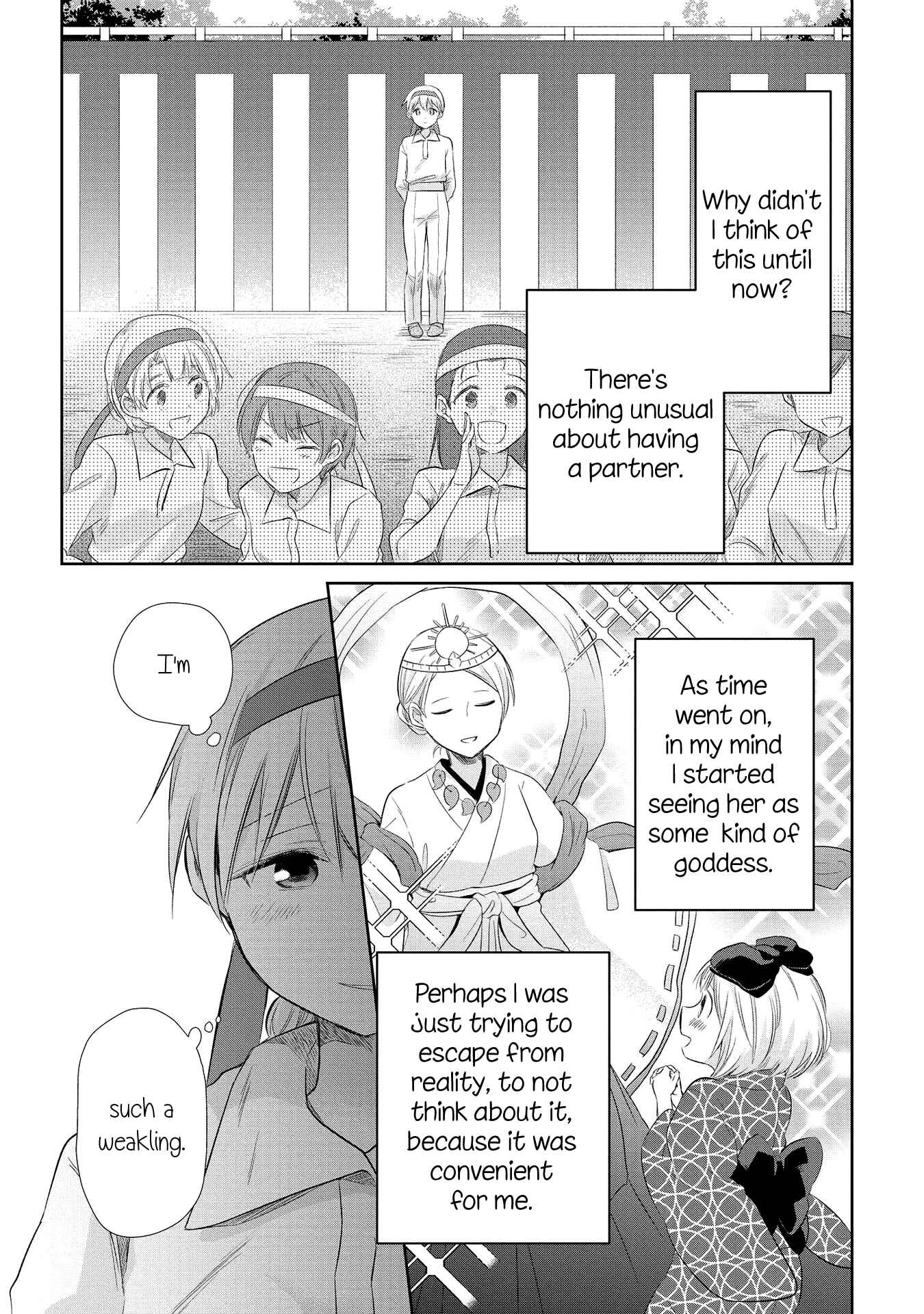 Page 32 Chapter 19 Koushin Koinu ni Koibumi wo