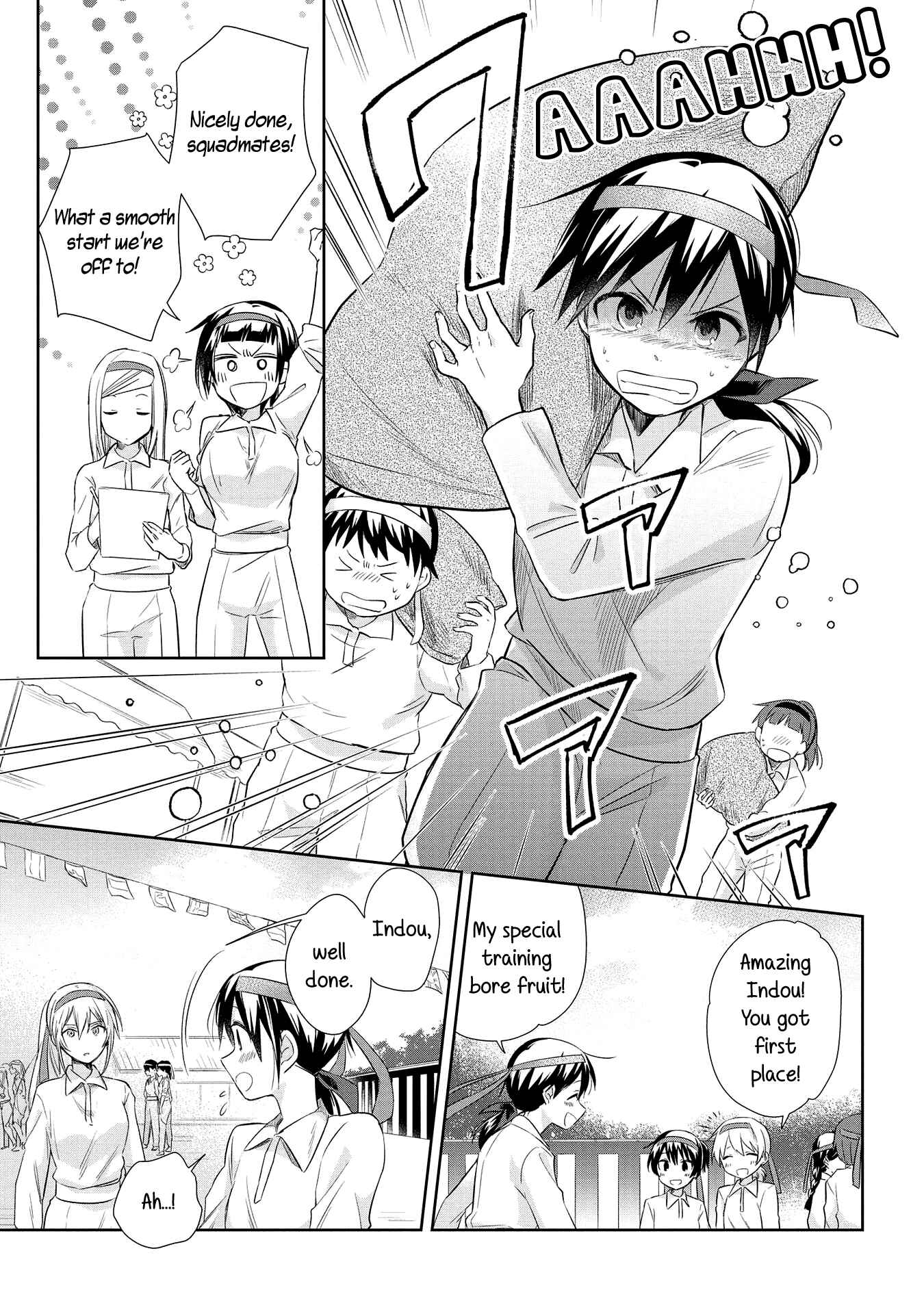 Page 5 Chapter 19 Koushin Koinu ni Koibumi wo