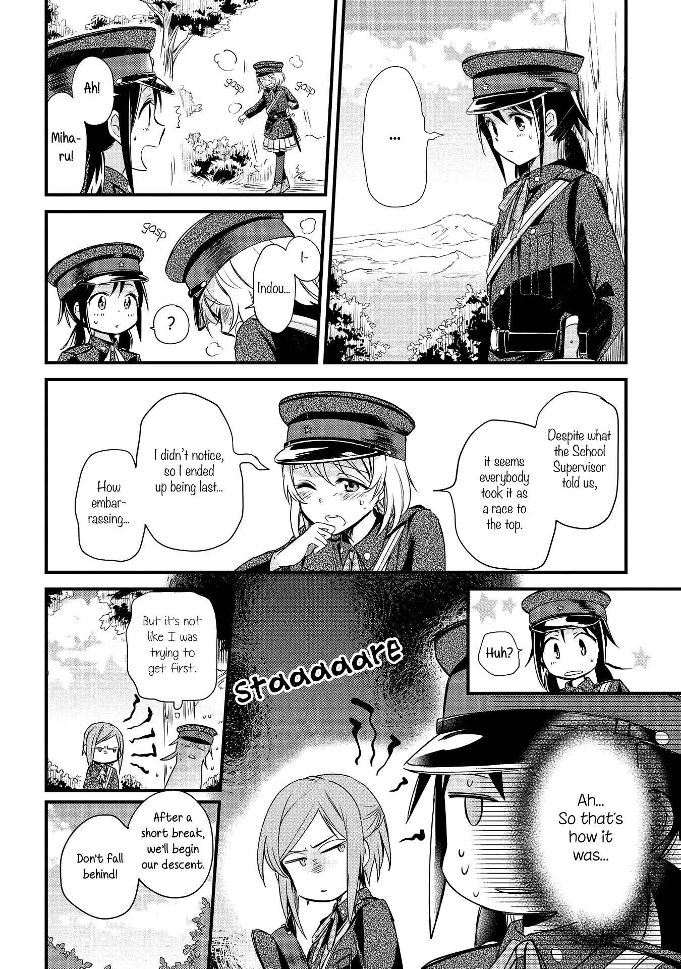 Page 10 Chapter 3 Koushin Koinu ni Koibumi wo
