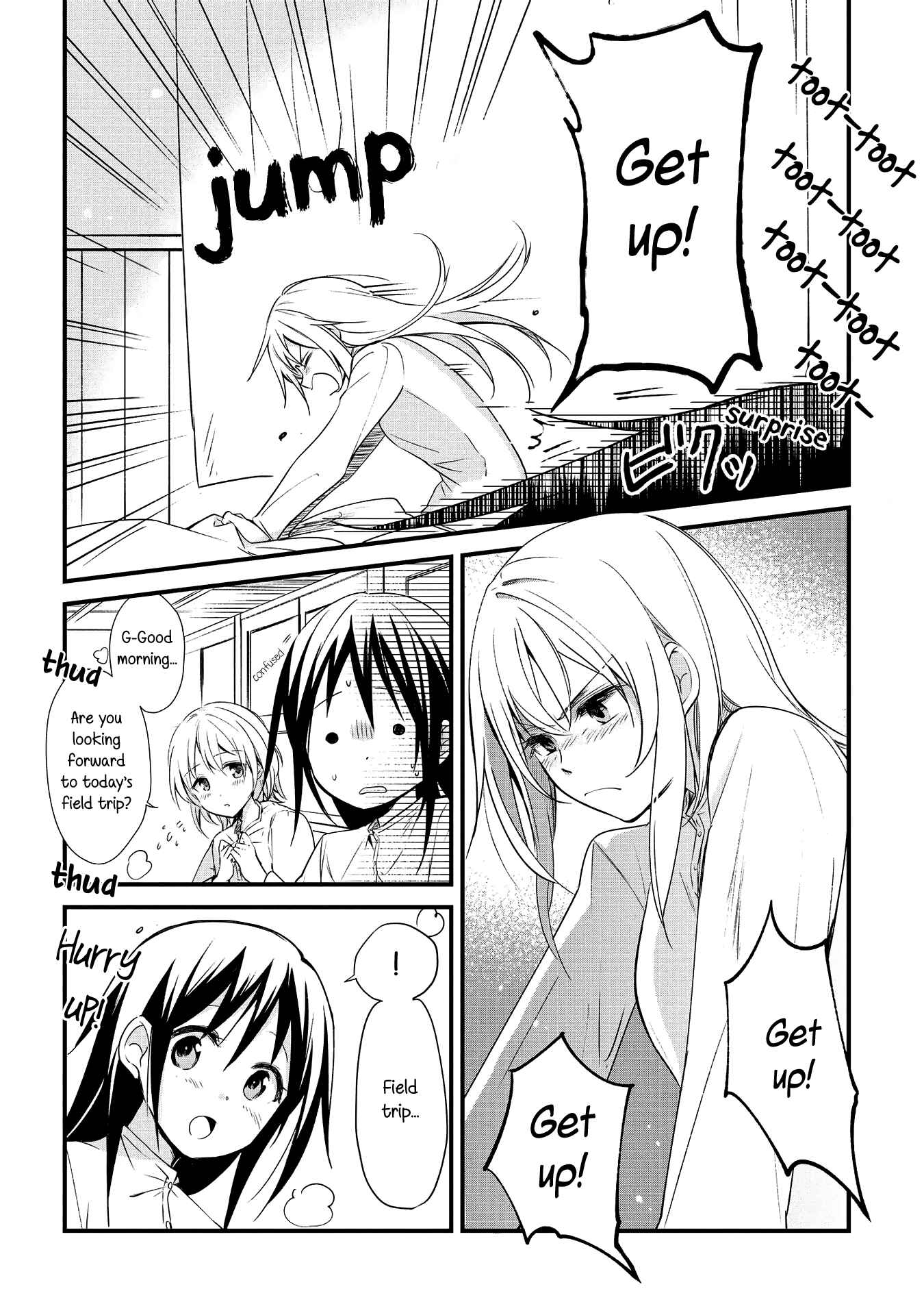 Page 2 Chapter 3 Koushin Koinu ni Koibumi wo