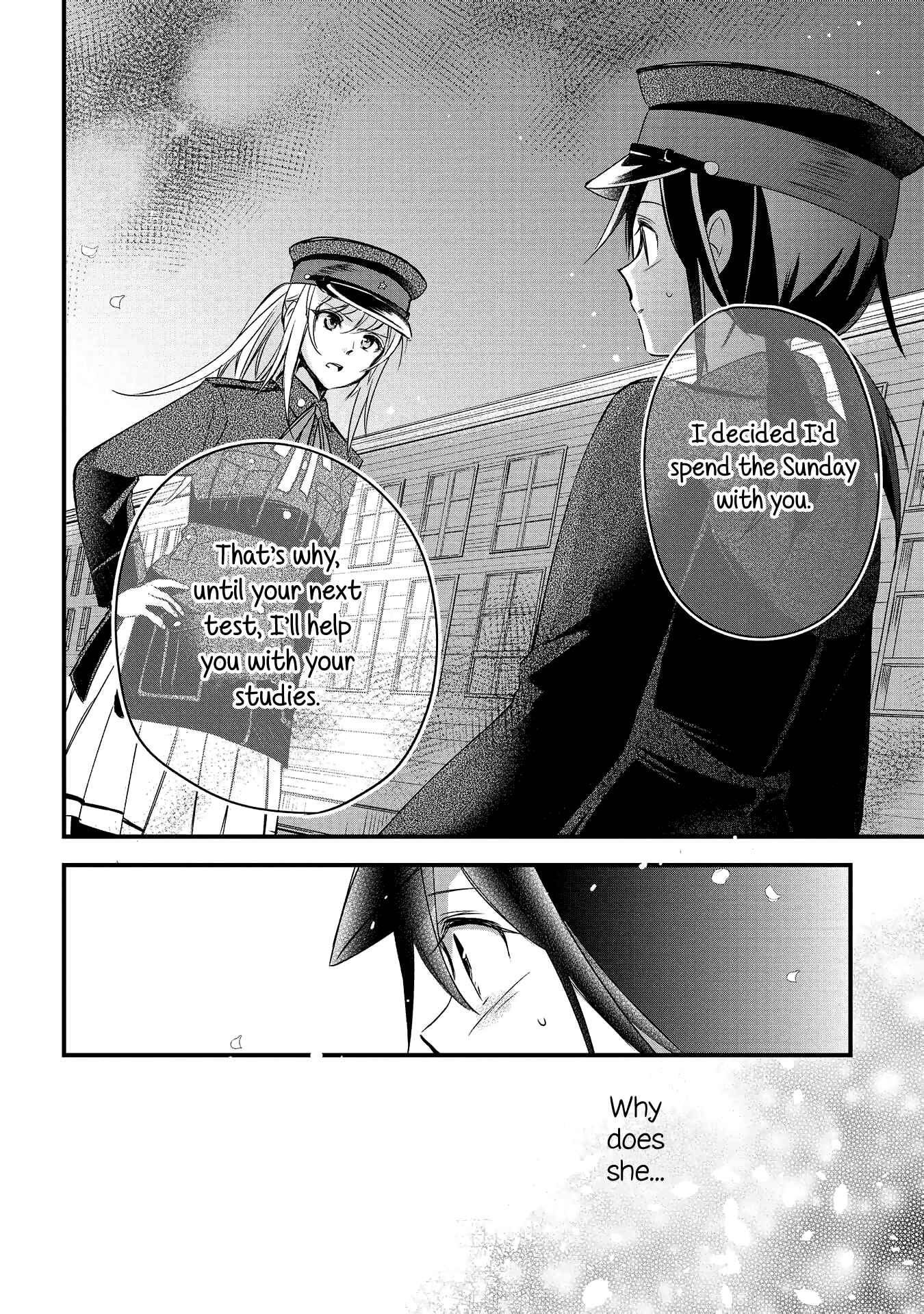 Page 22 Chapter 3 Koushin Koinu ni Koibumi wo