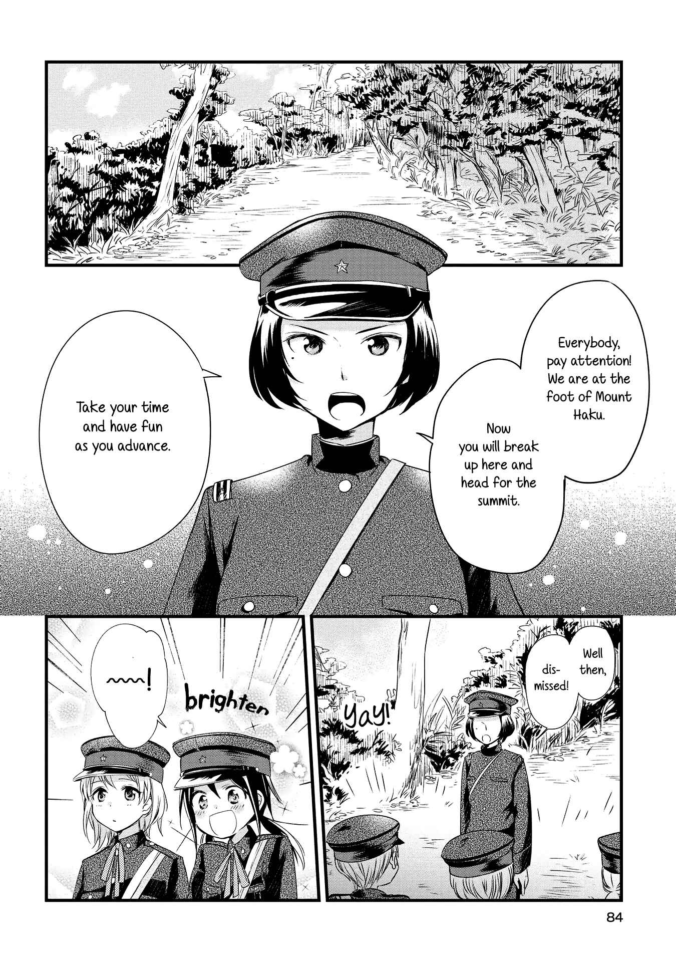 Page 4 Chapter 3 Koushin Koinu ni Koibumi wo