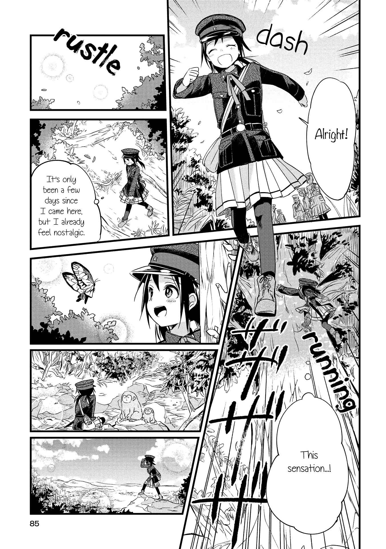 Page 5 Chapter 3 Koushin Koinu ni Koibumi wo