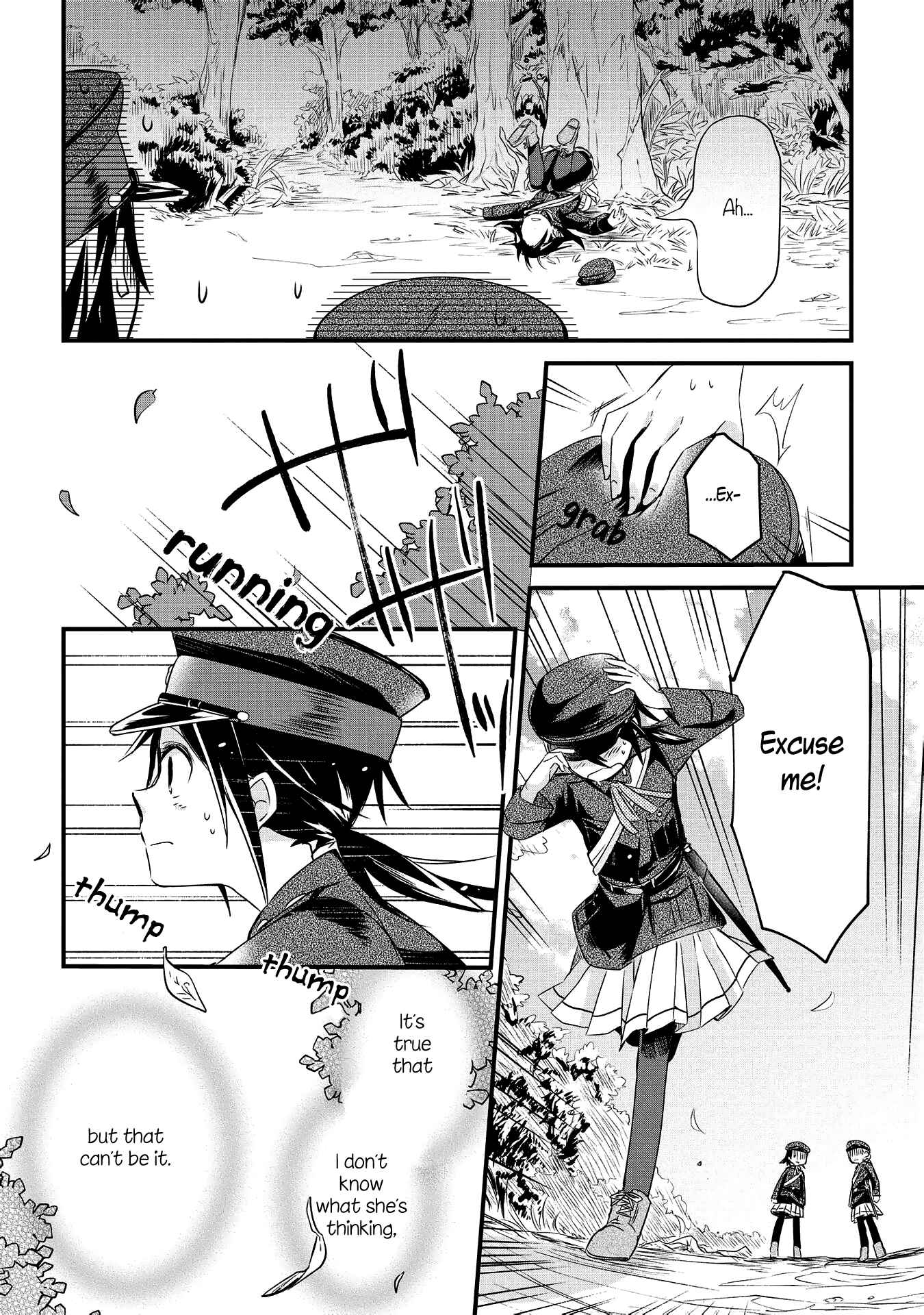 Page 8 Chapter 3 Koushin Koinu ni Koibumi wo