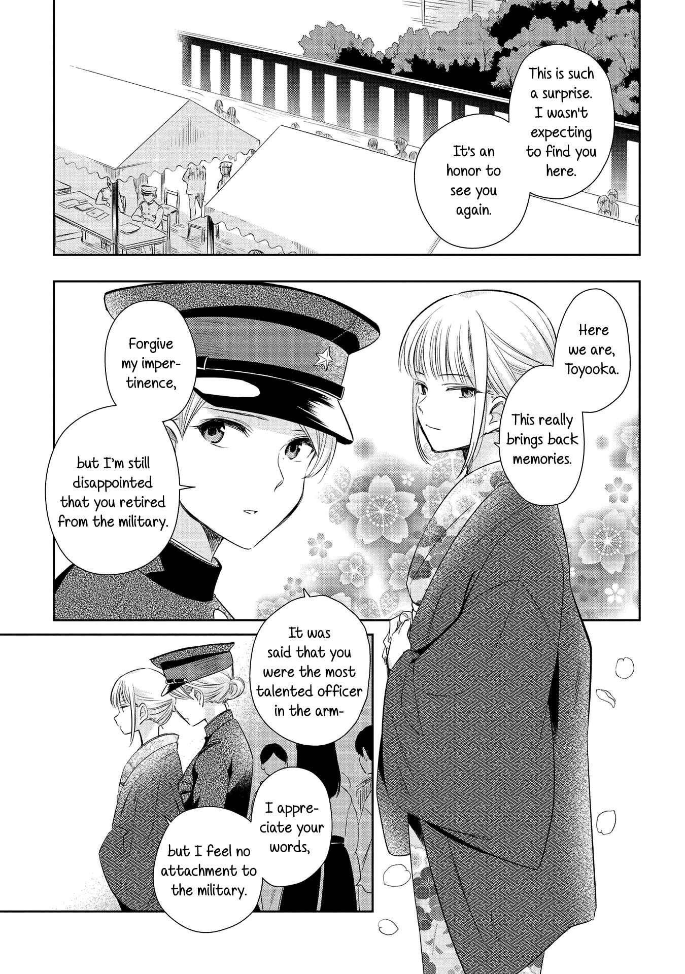 Page 13 Chapter 20 Koushin Koinu ni Koibumi wo