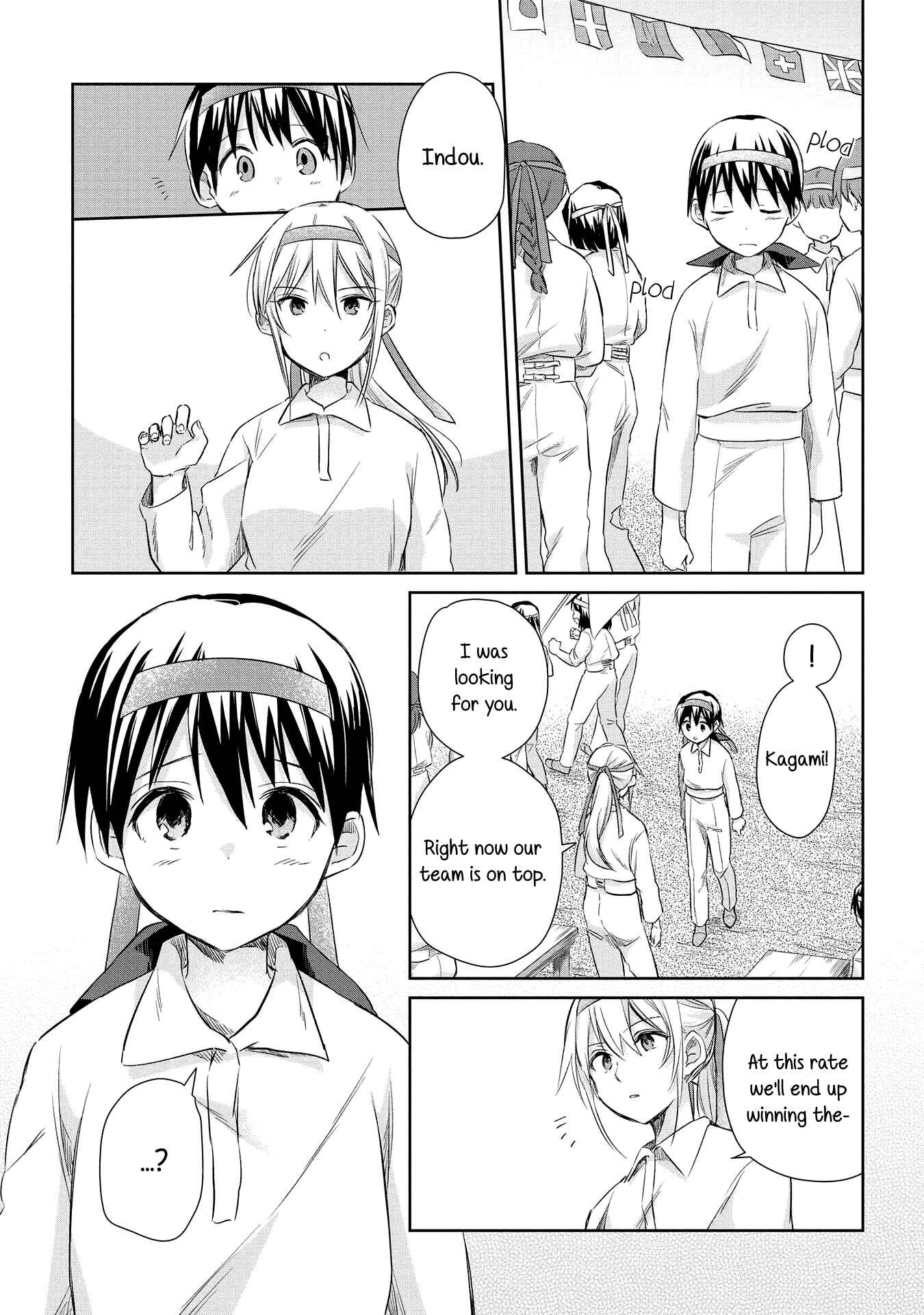 Page 15 Chapter 20 Koushin Koinu ni Koibumi wo