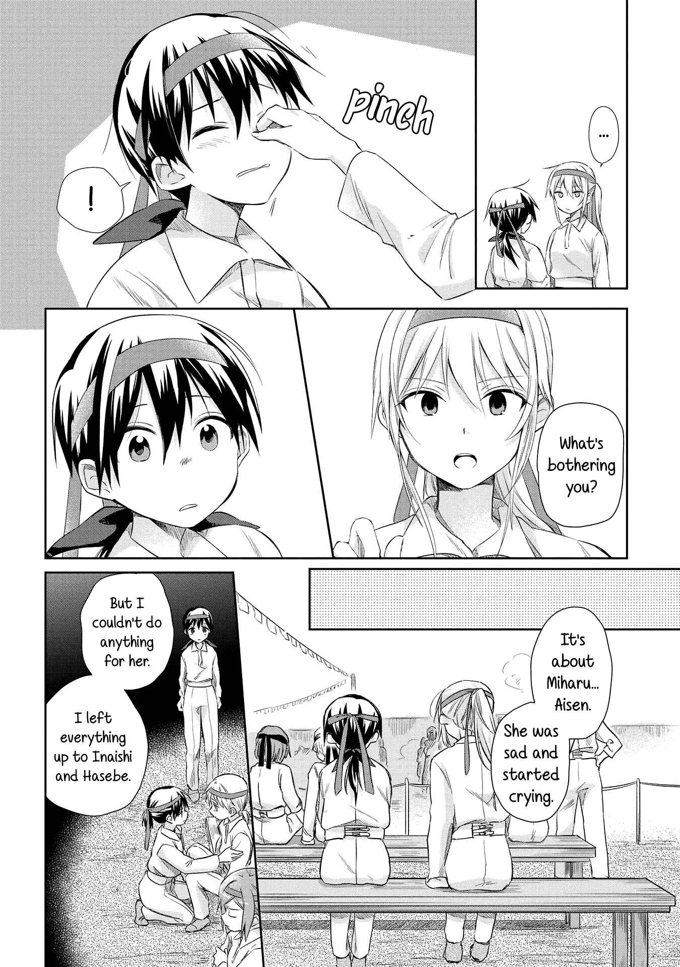 Page 16 Chapter 20 Koushin Koinu ni Koibumi wo