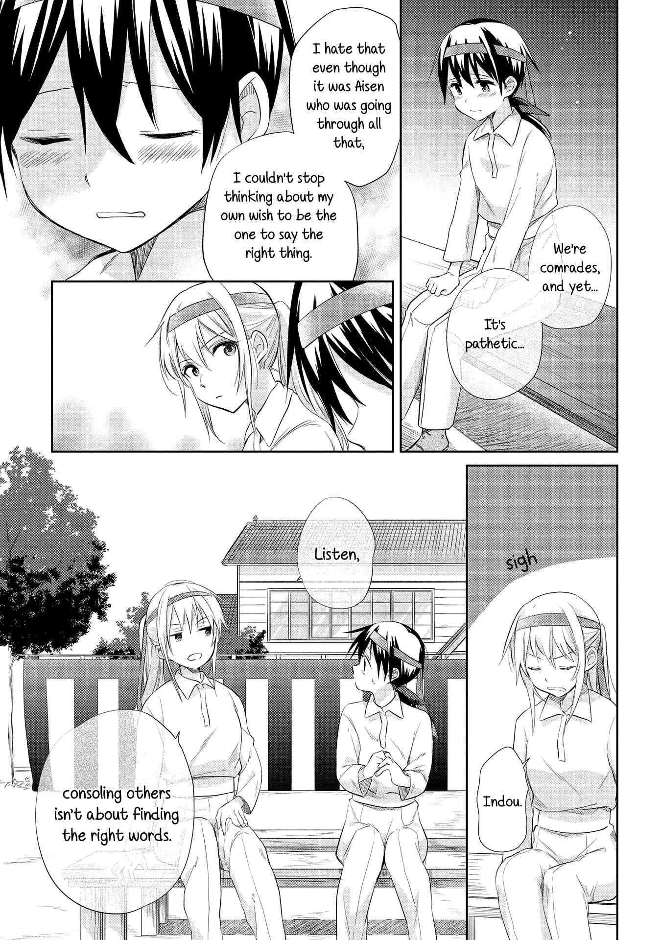Page 17 Chapter 20 Koushin Koinu ni Koibumi wo