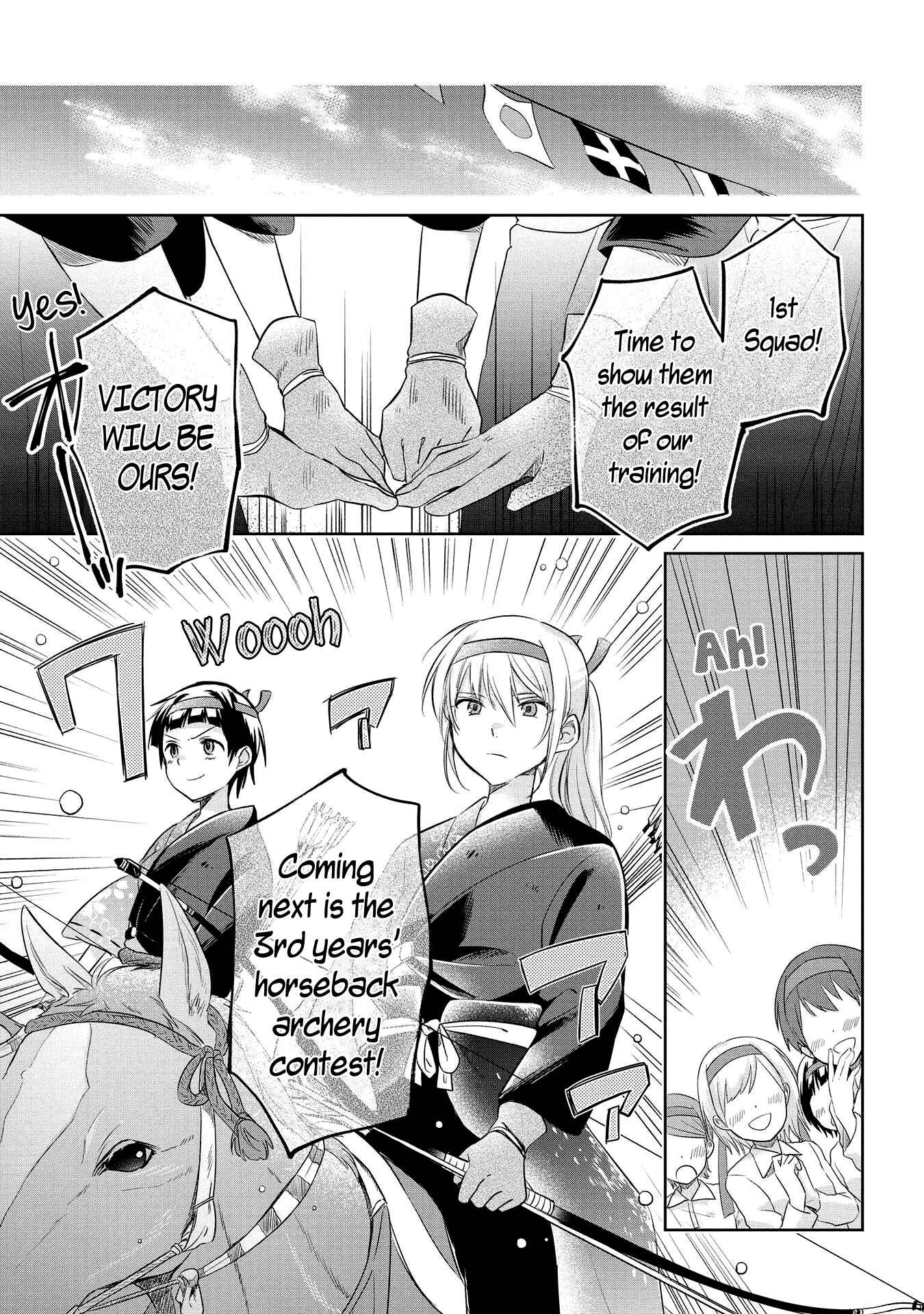Page 19 Chapter 20 Koushin Koinu ni Koibumi wo