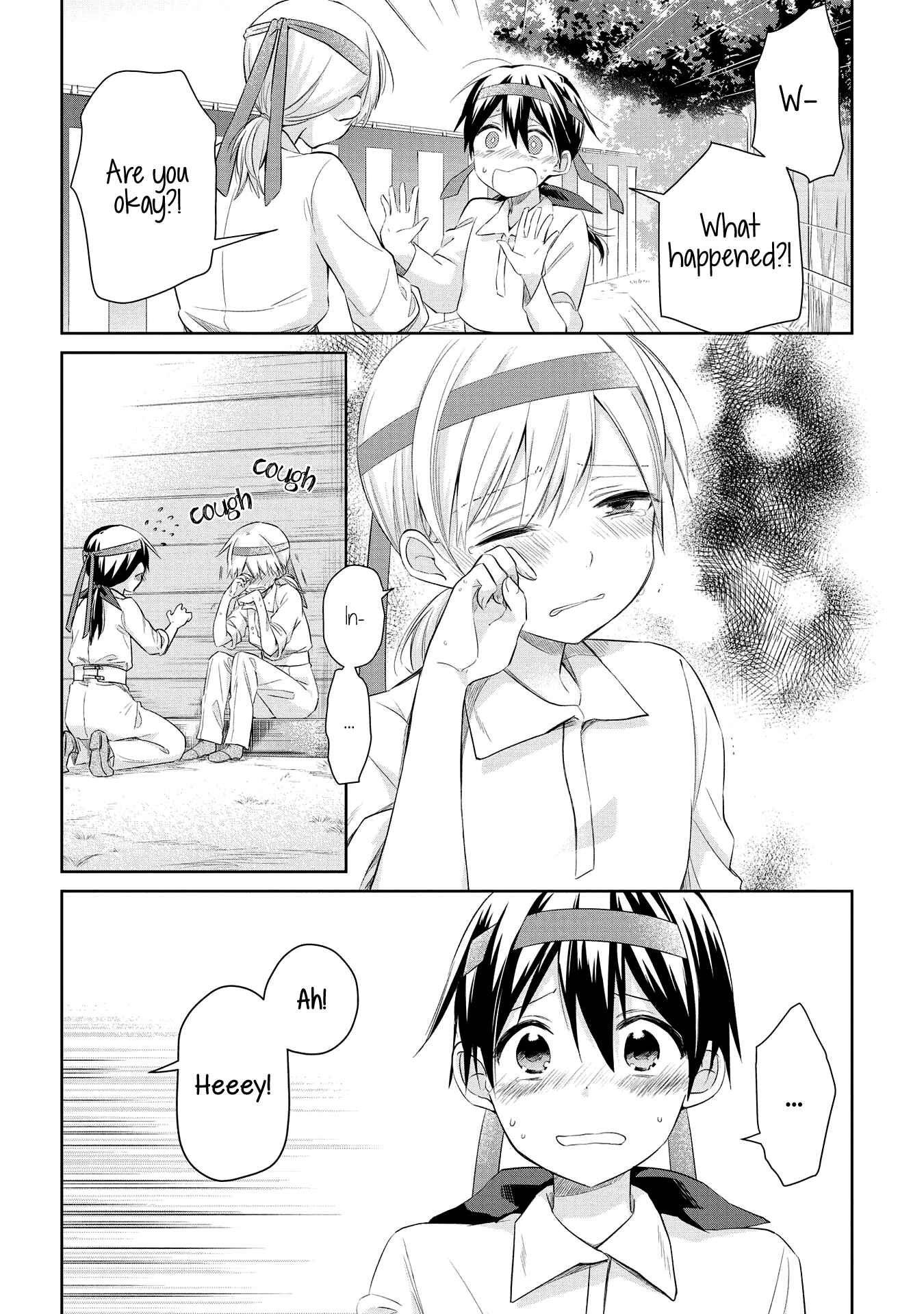 Page 2 Chapter 20 Koushin Koinu ni Koibumi wo