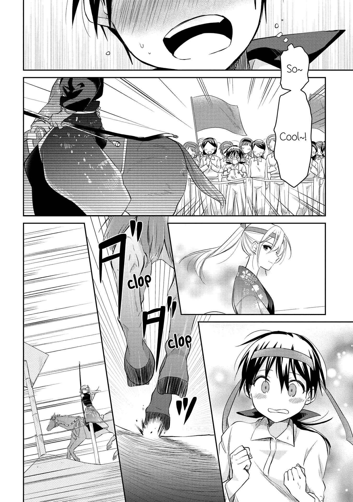 Page 20 Chapter 20 Koushin Koinu ni Koibumi wo