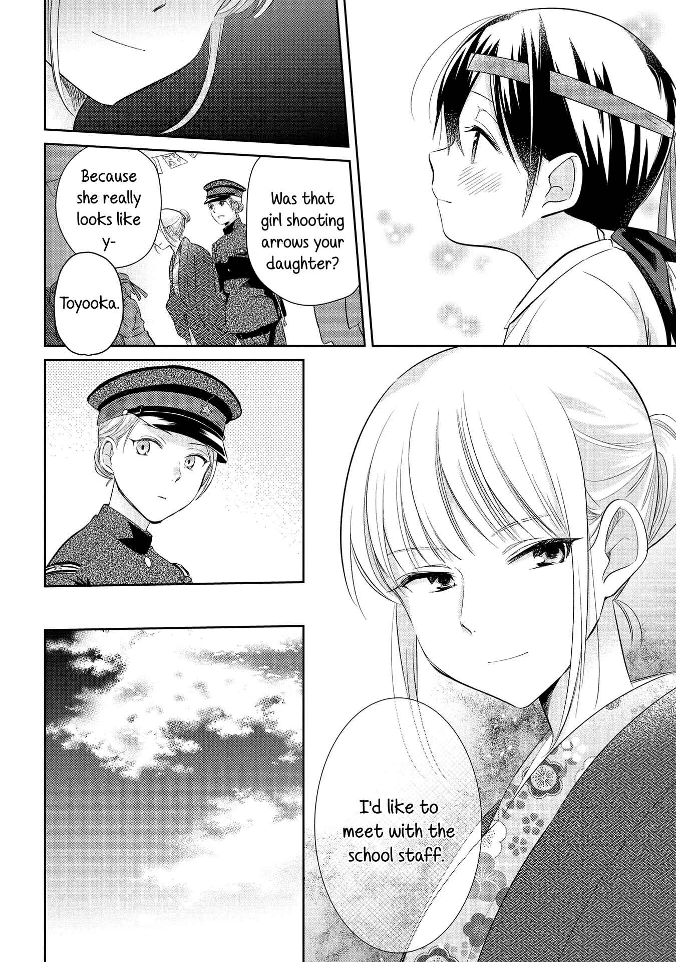Page 22 Chapter 20 Koushin Koinu ni Koibumi wo