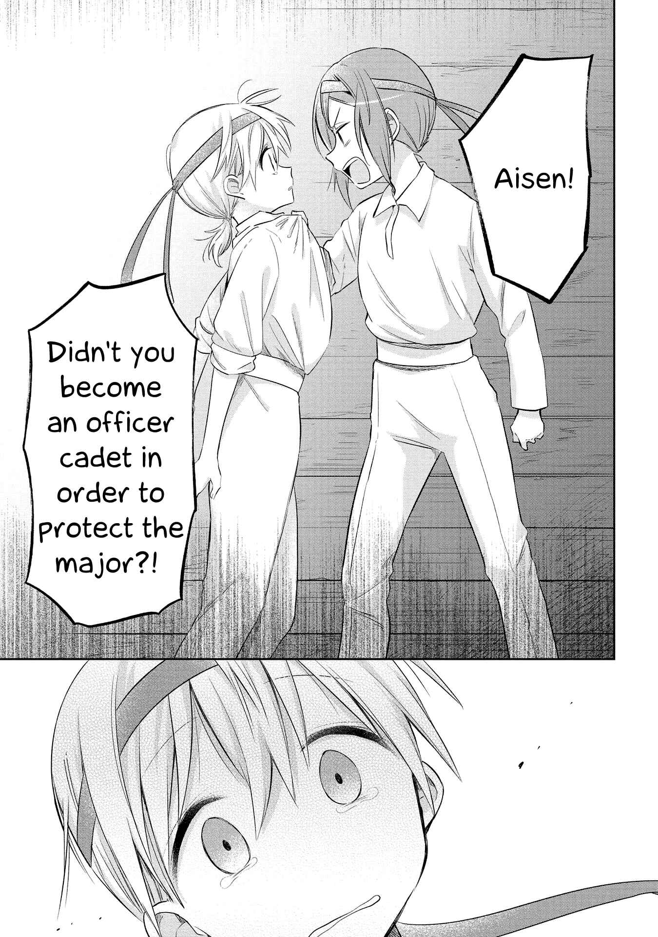 Page 7 Chapter 20 Koushin Koinu ni Koibumi wo