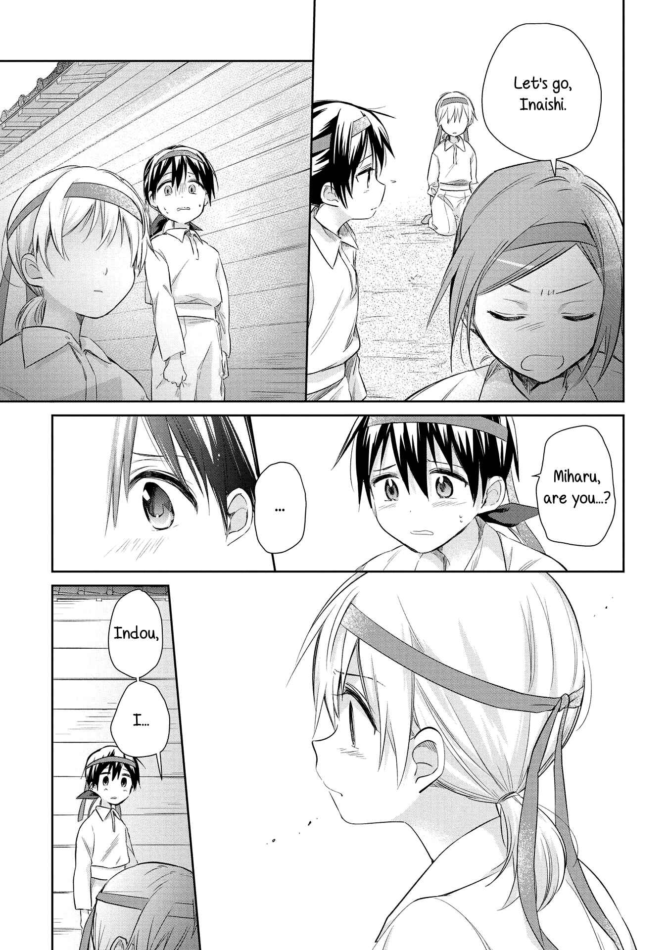 Page 9 Chapter 20 Koushin Koinu ni Koibumi wo