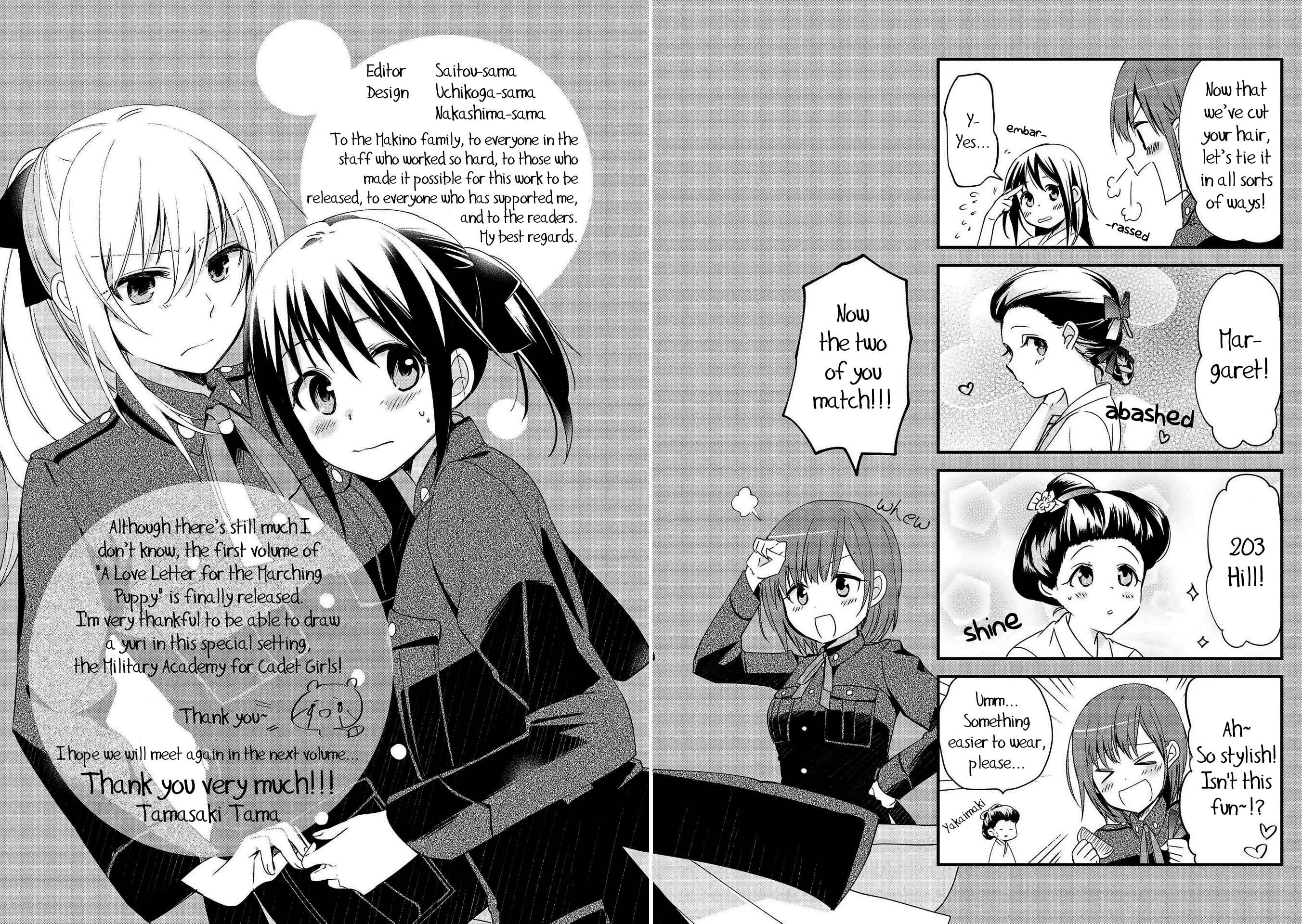 Page 1 Chapter 5.5 Koushin Koinu ni Koibumi wo
