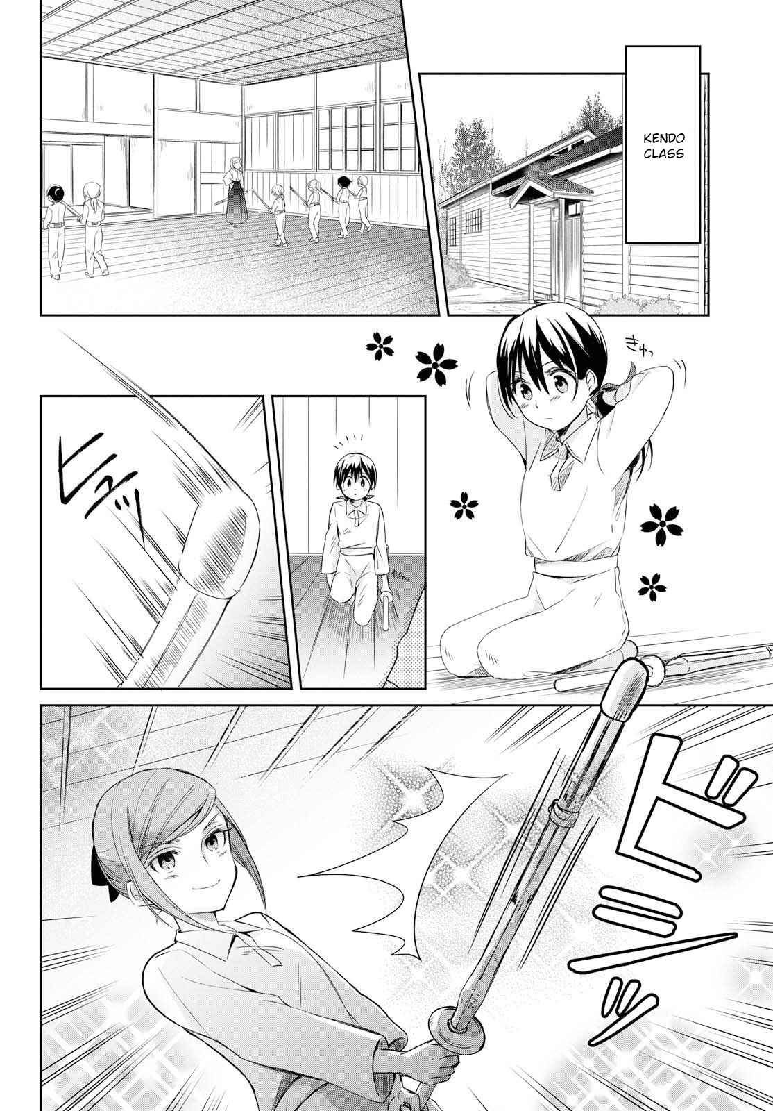 Page 12 Chapter 12 Koushin Koinu ni Koibumi wo