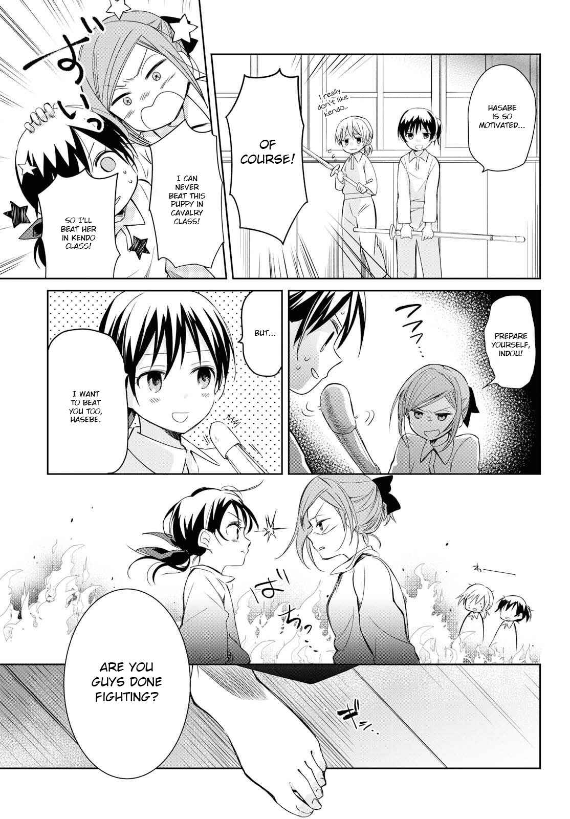 Page 13 Chapter 12 Koushin Koinu ni Koibumi wo