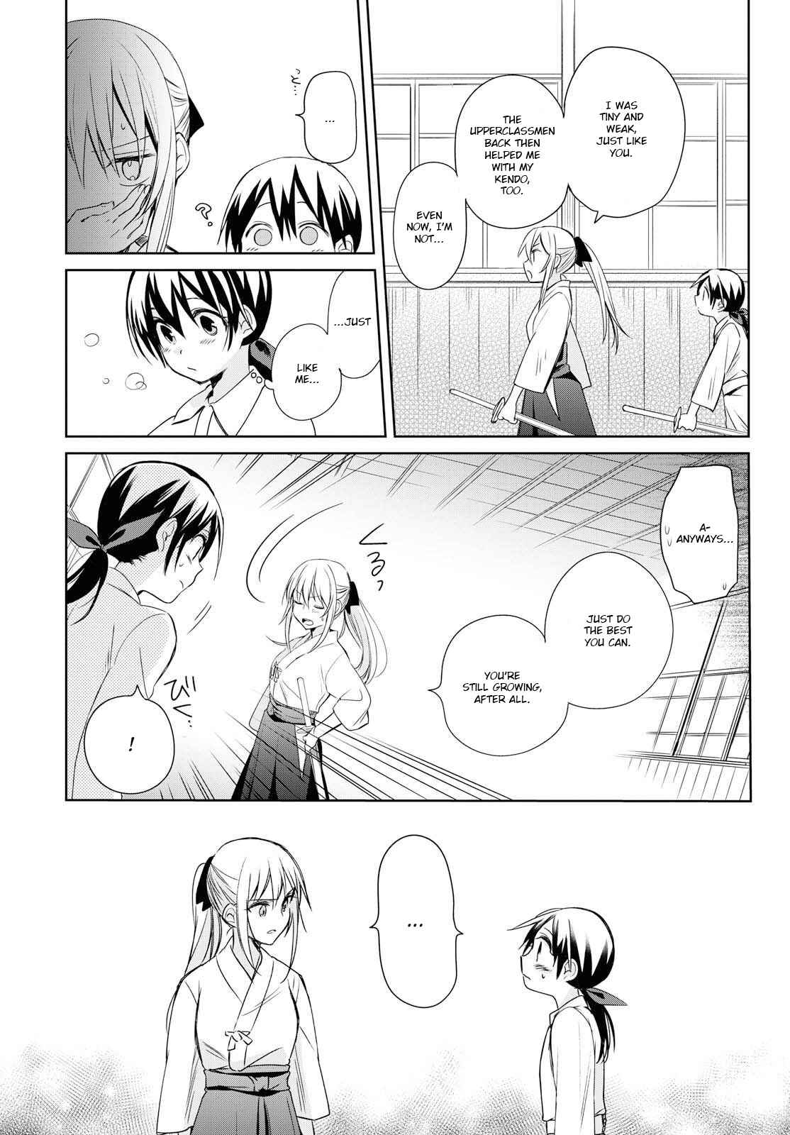 Page 21 Chapter 12 Koushin Koinu ni Koibumi wo