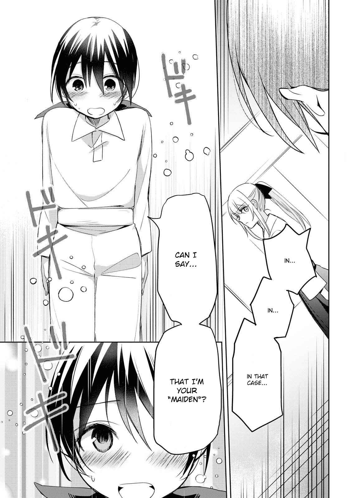 Page 25 Chapter 12 Koushin Koinu ni Koibumi wo