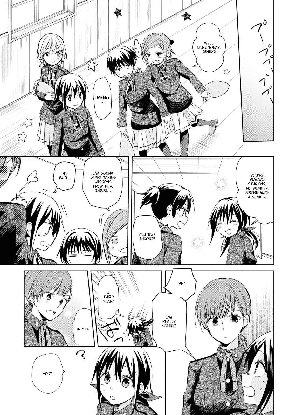 Page 5 Chapter 12 Koushin Koinu ni Koibumi wo