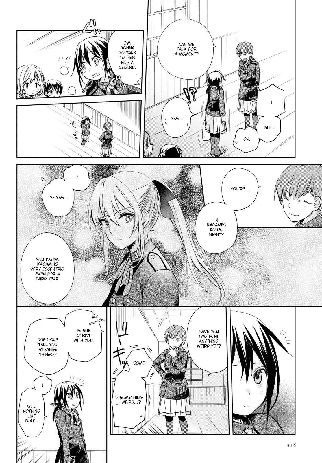 Page 6 Chapter 12 Koushin Koinu ni Koibumi wo