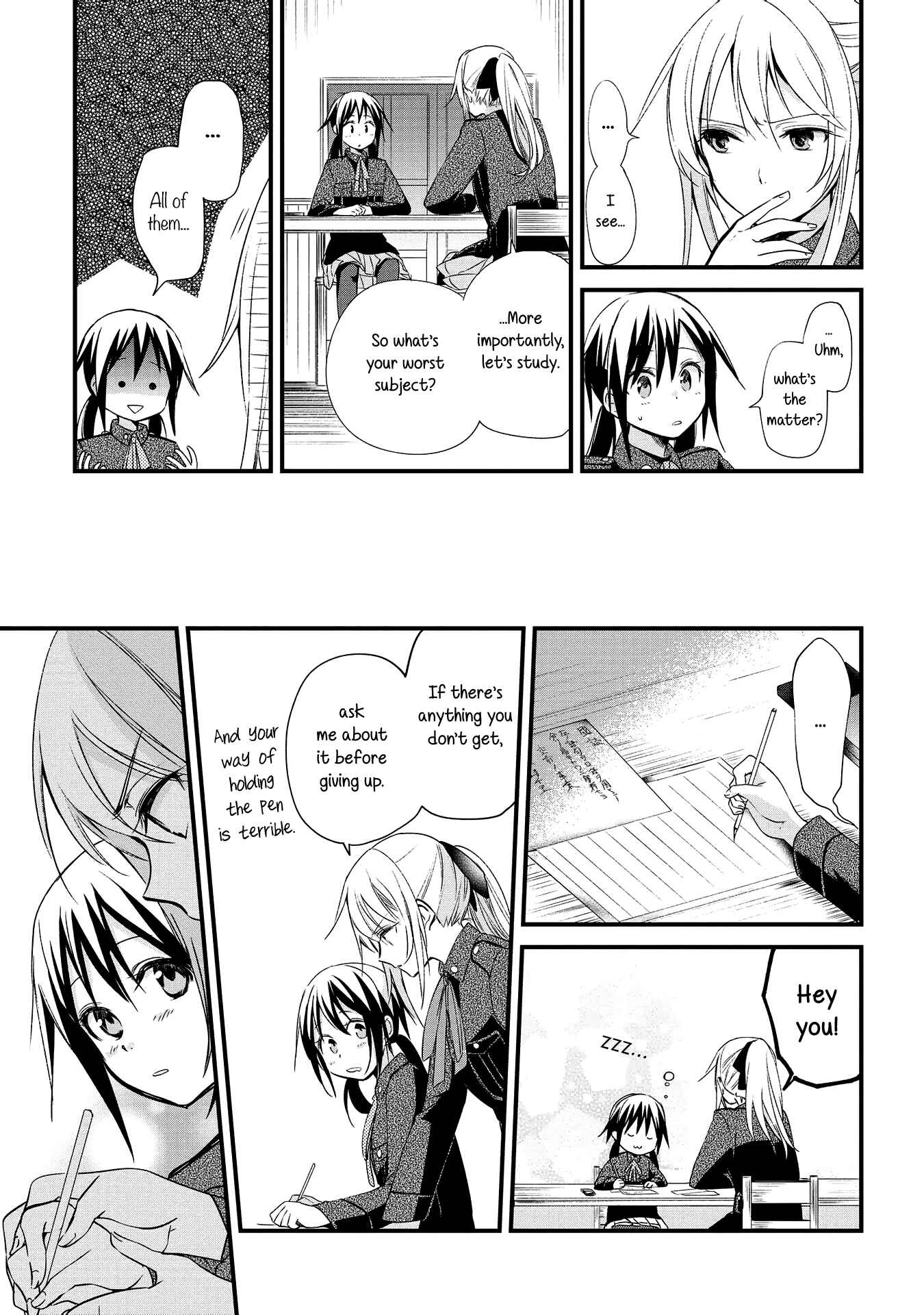 Page 11 Chapter 4 Koushin Koinu ni Koibumi wo