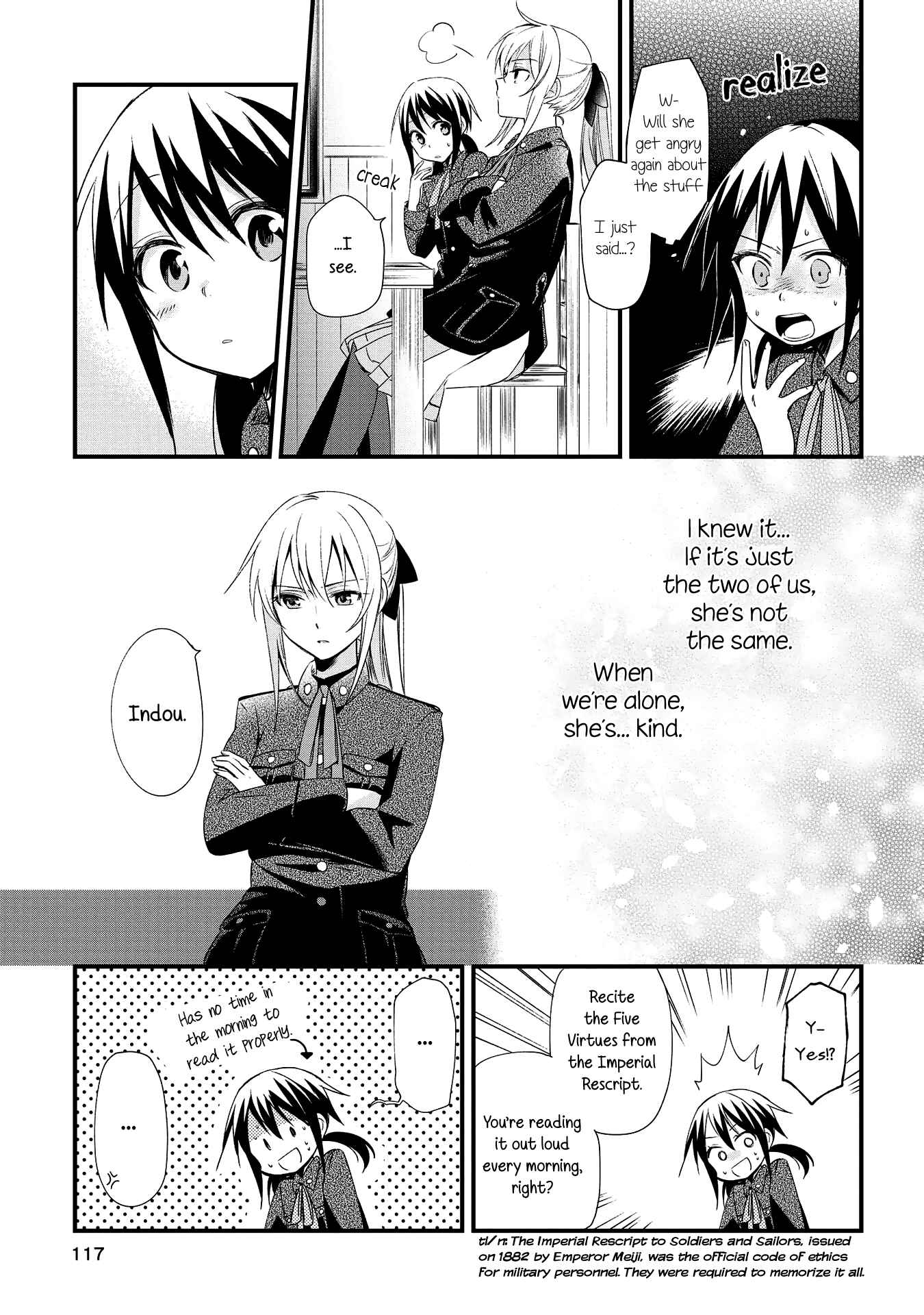 Page 13 Chapter 4 Koushin Koinu ni Koibumi wo