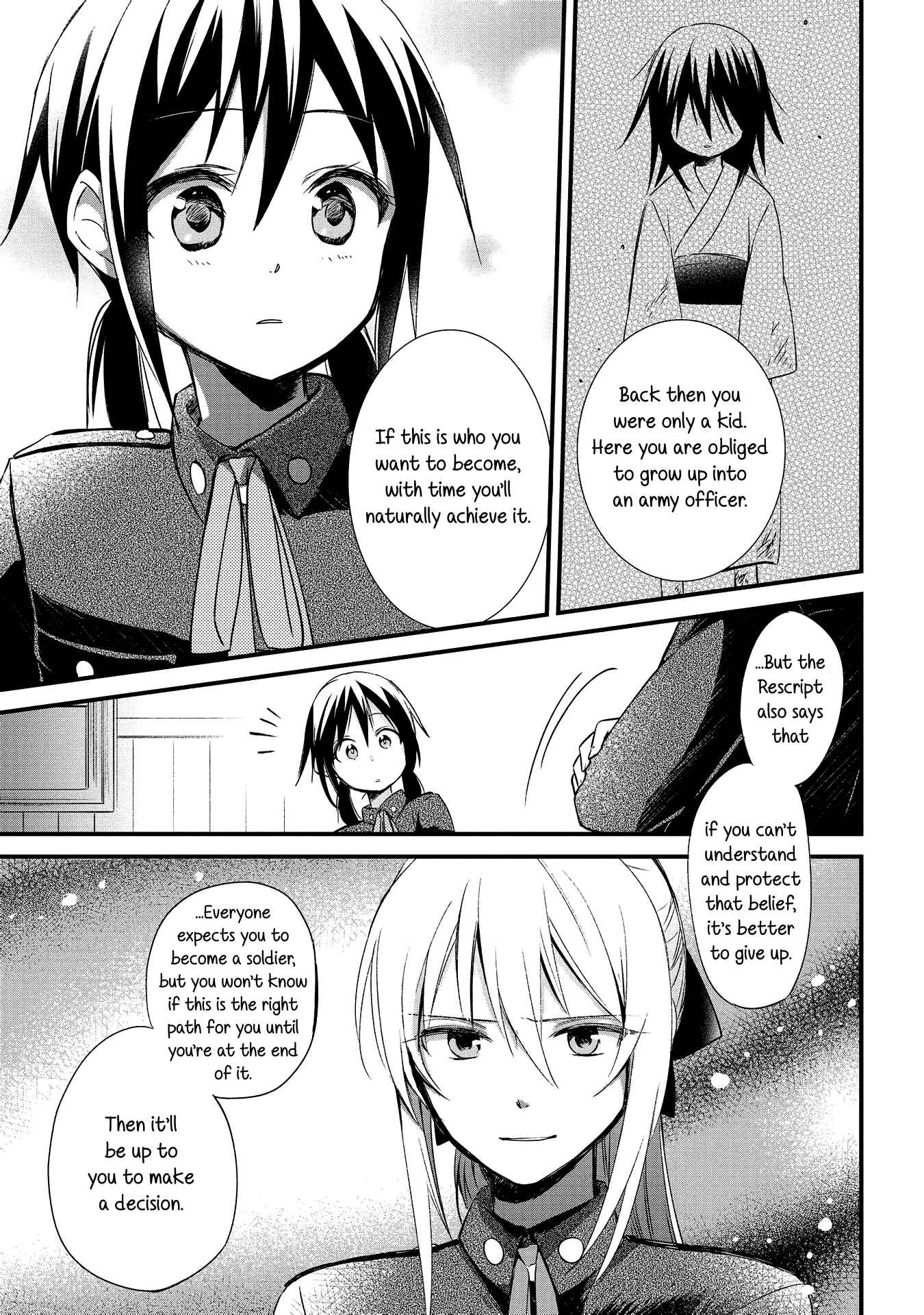 Page 15 Chapter 4 Koushin Koinu ni Koibumi wo