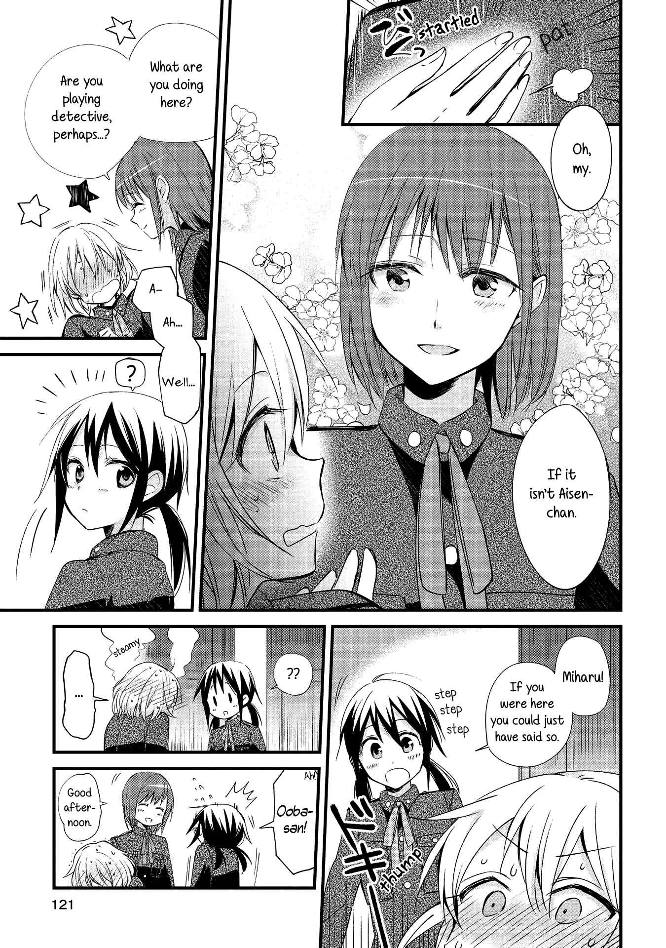 Page 17 Chapter 4 Koushin Koinu ni Koibumi wo